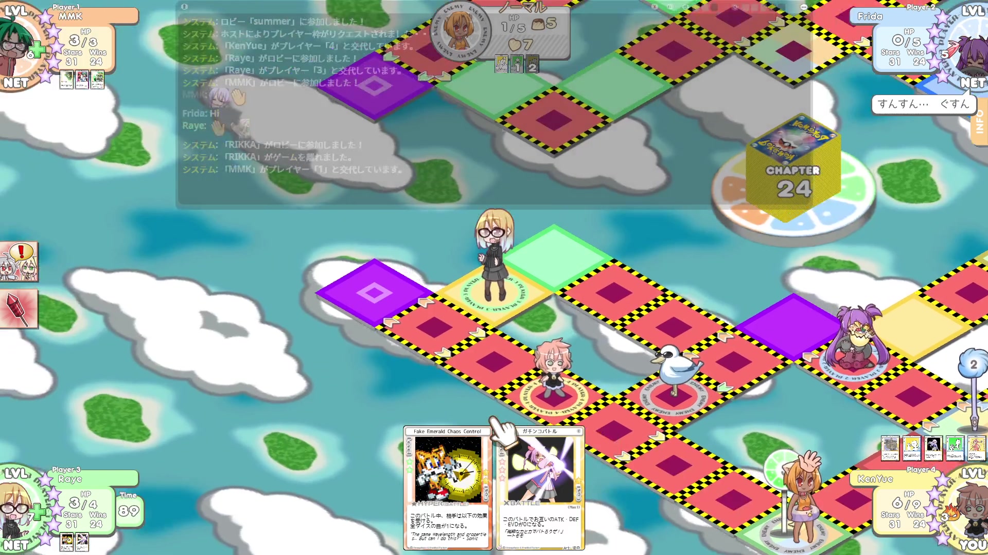 【2024-07-11 20点场】KenYueDesu：百分百橙汁