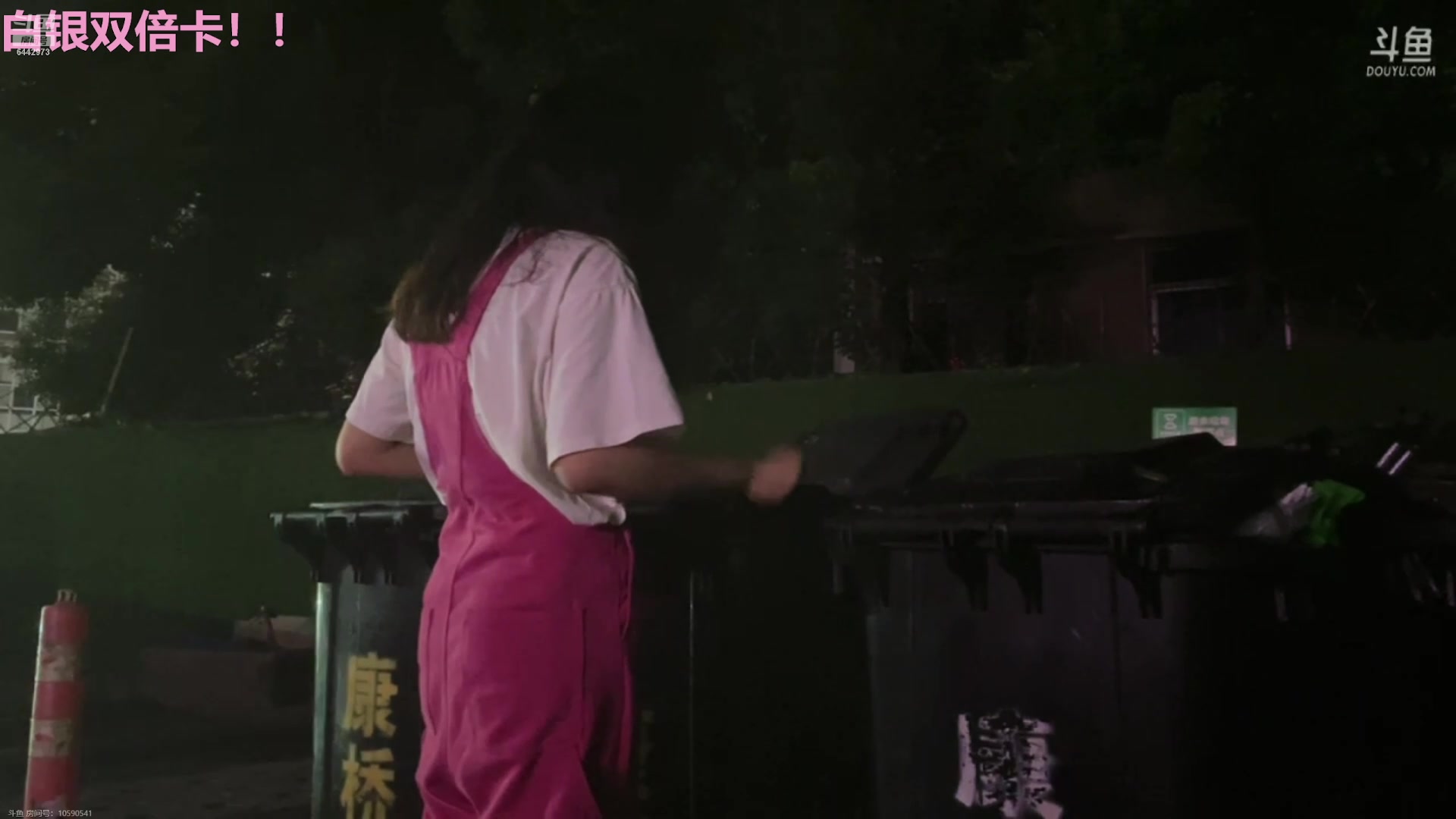 【2024-07-14 22点场】Tony托公子：显眼杯震撼来袭！！！