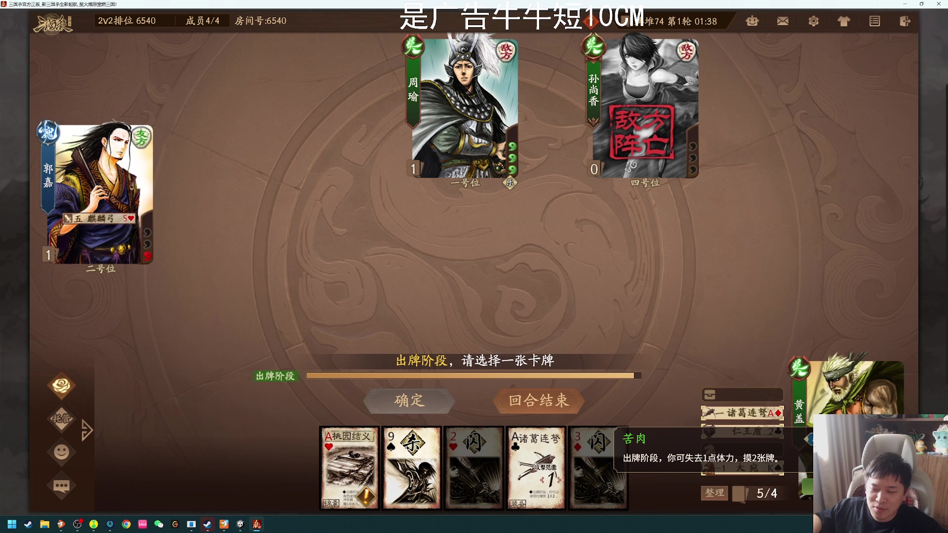 【2024-07-15 14点场】老皮历险记：【老皮皮】震惊!这游戏居然这么好玩!