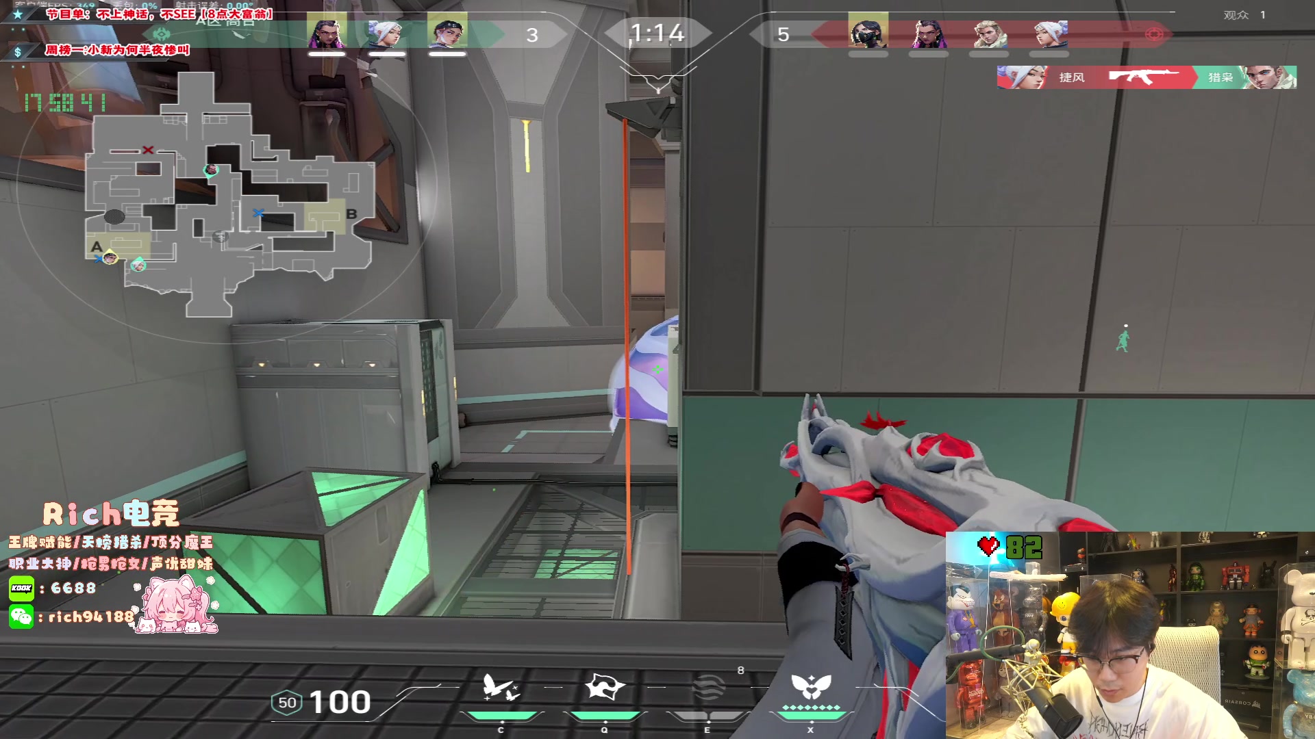 【2024-07-15 17点场】imxiaoxin：【✘-✘】黑白双撒 享受