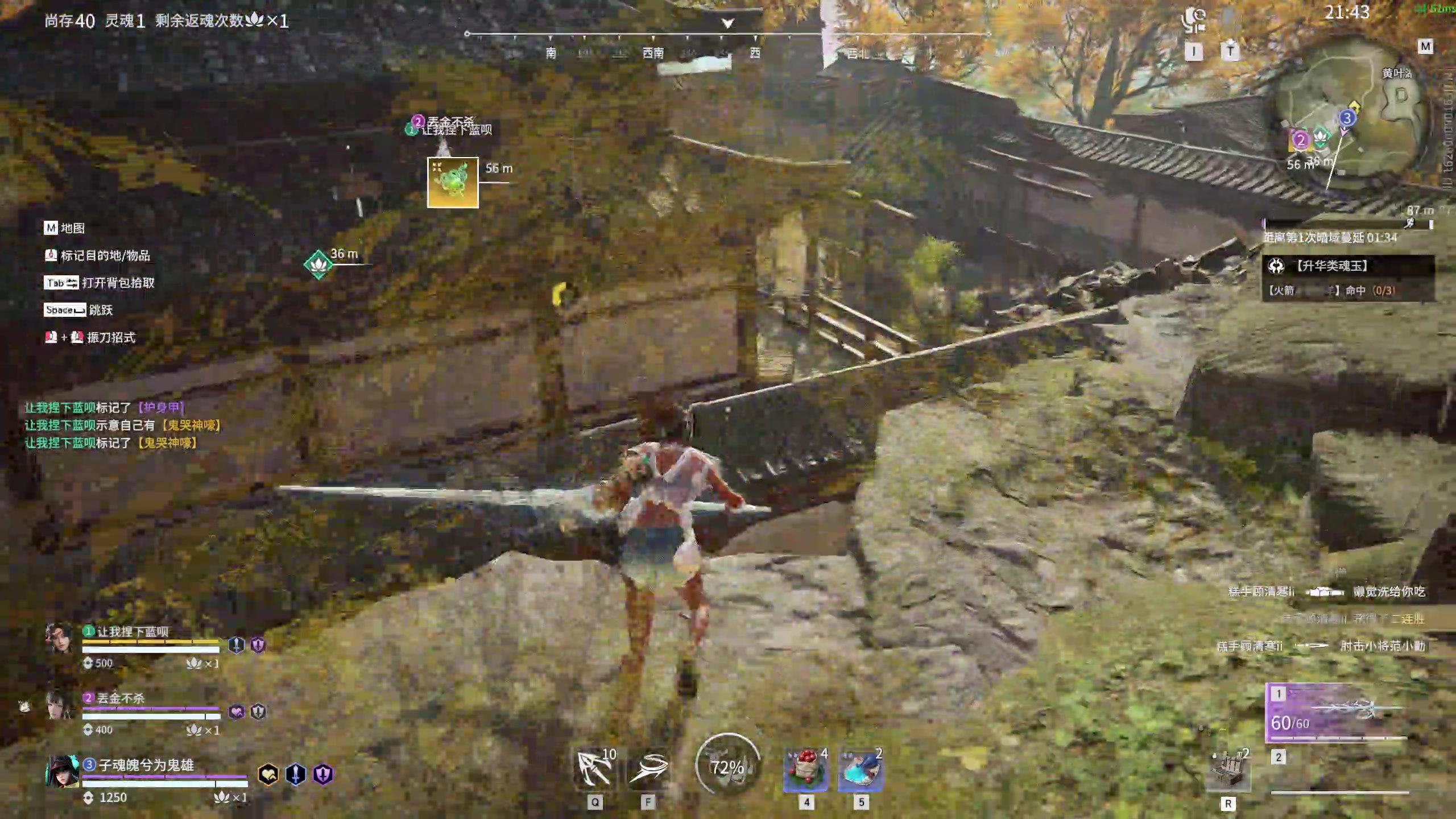 【2024-07-12 18点场】丶子魂魄兮为鬼雄：雄:好久不见的经营建造！