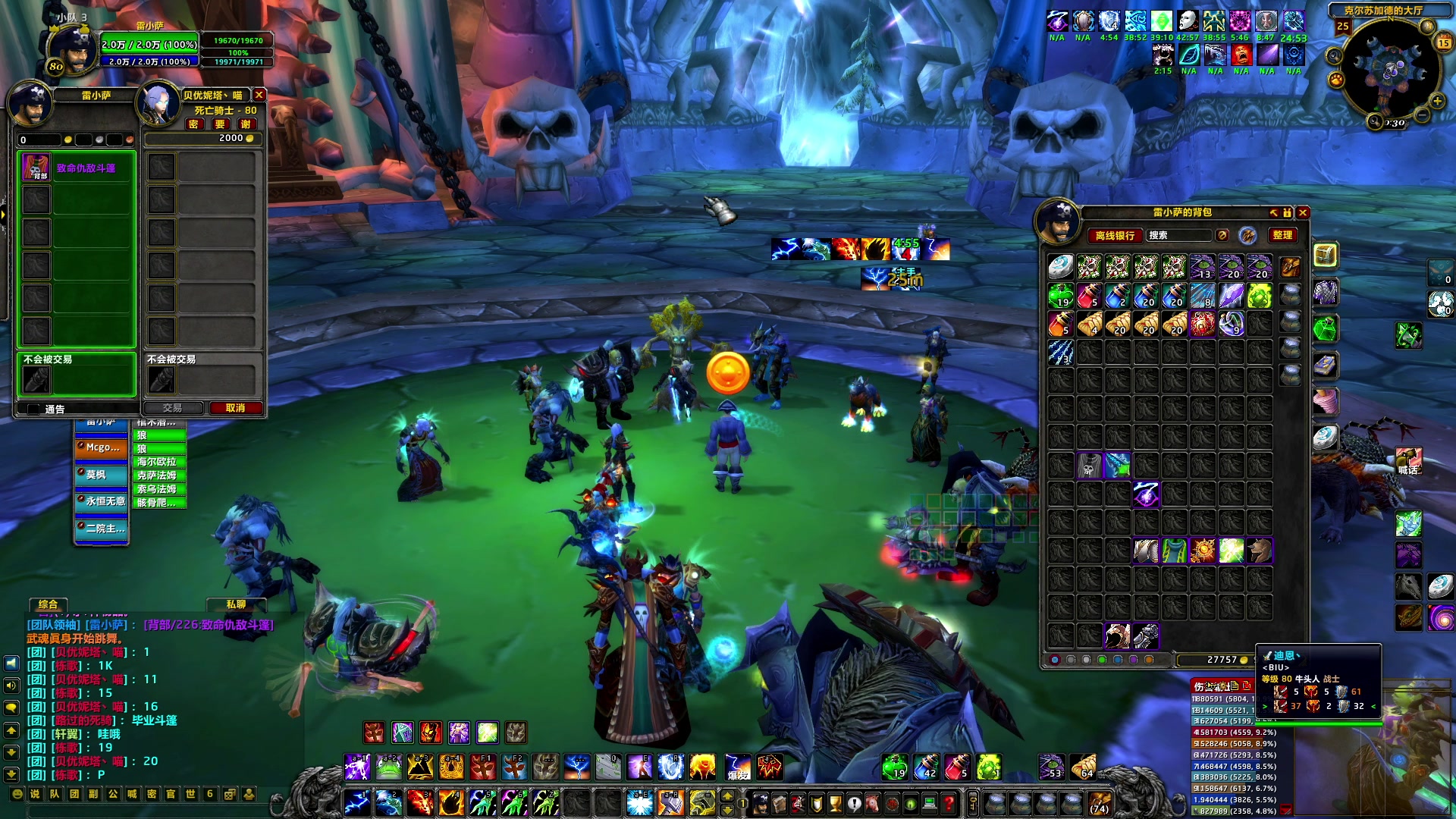 【2024-07-15 00点场】BIU一雷哥：这游戏好玩啊！