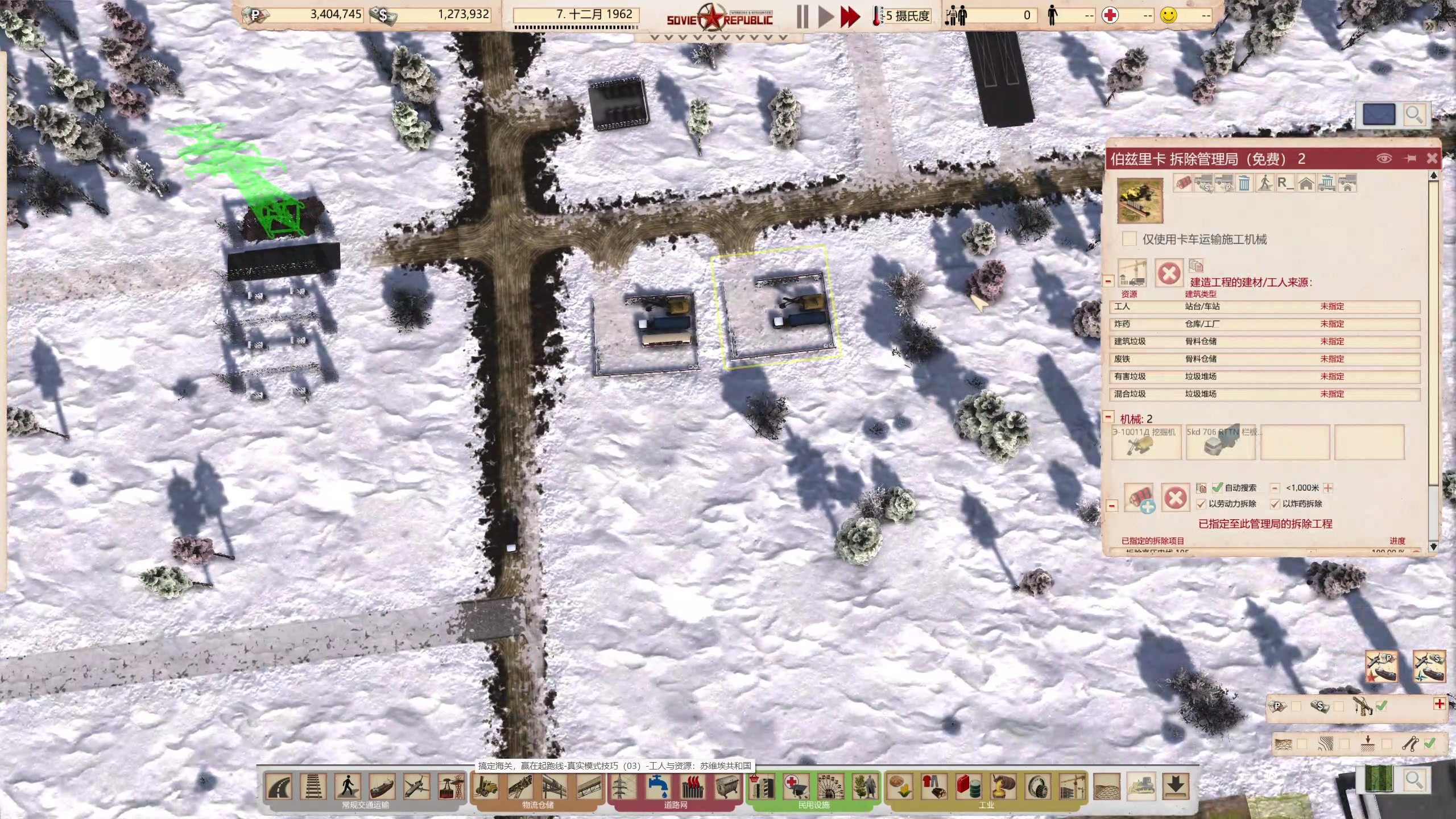 【2024-07-15 00点场】丶子魂魄兮为鬼雄：雄:好久不见的经营建造！