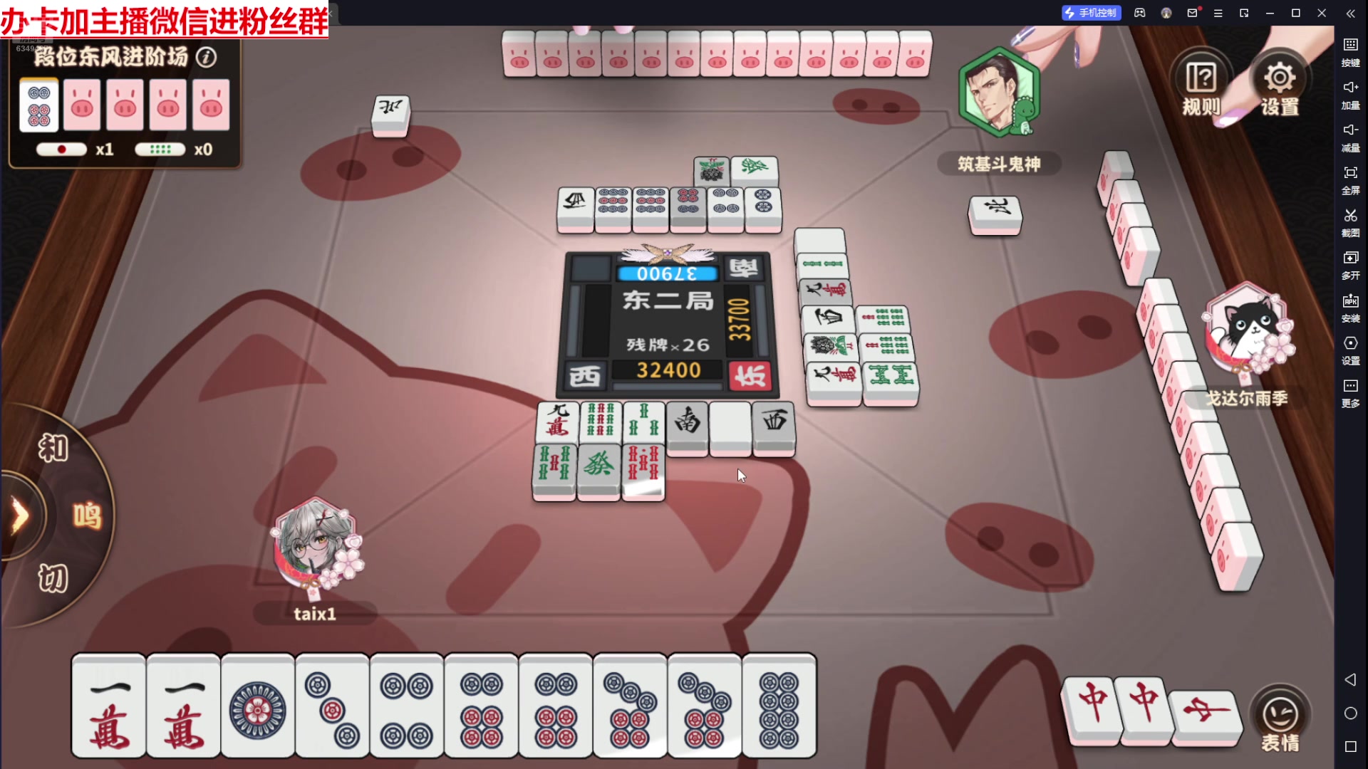 【2024-07-14 15点场】Lv丶李白：欲买桂花同载酒 终不似 少年游