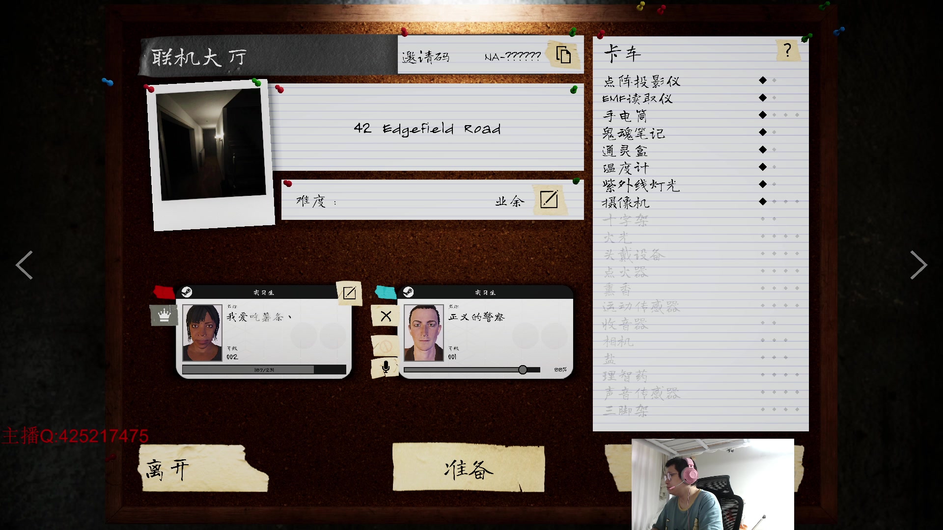 【2024-07-15 07点场】兮饭锐雯：大乱斗小鸭子来了