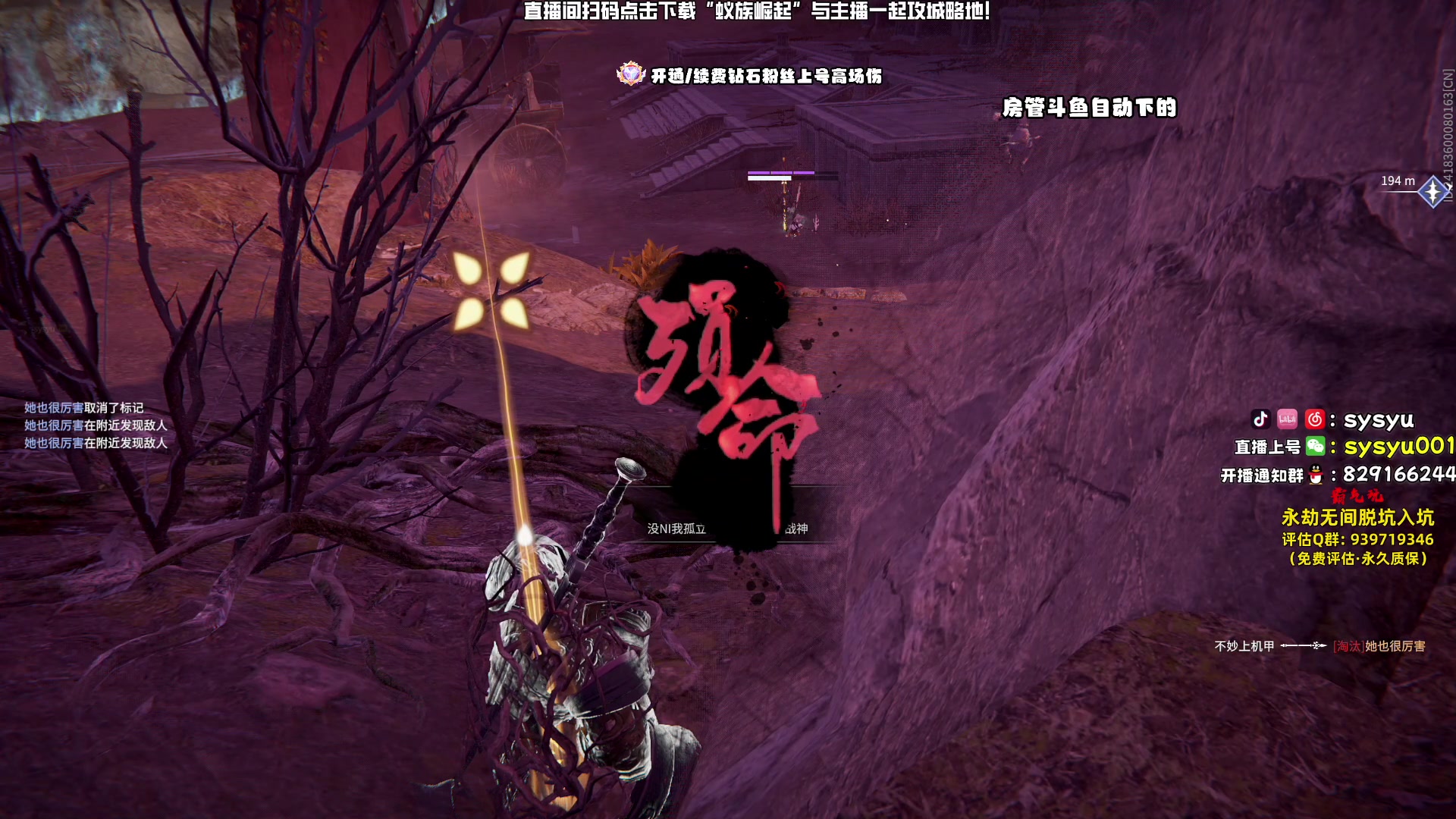 【2024-07-14 23点场】sysyu：您的电子宠物已上线