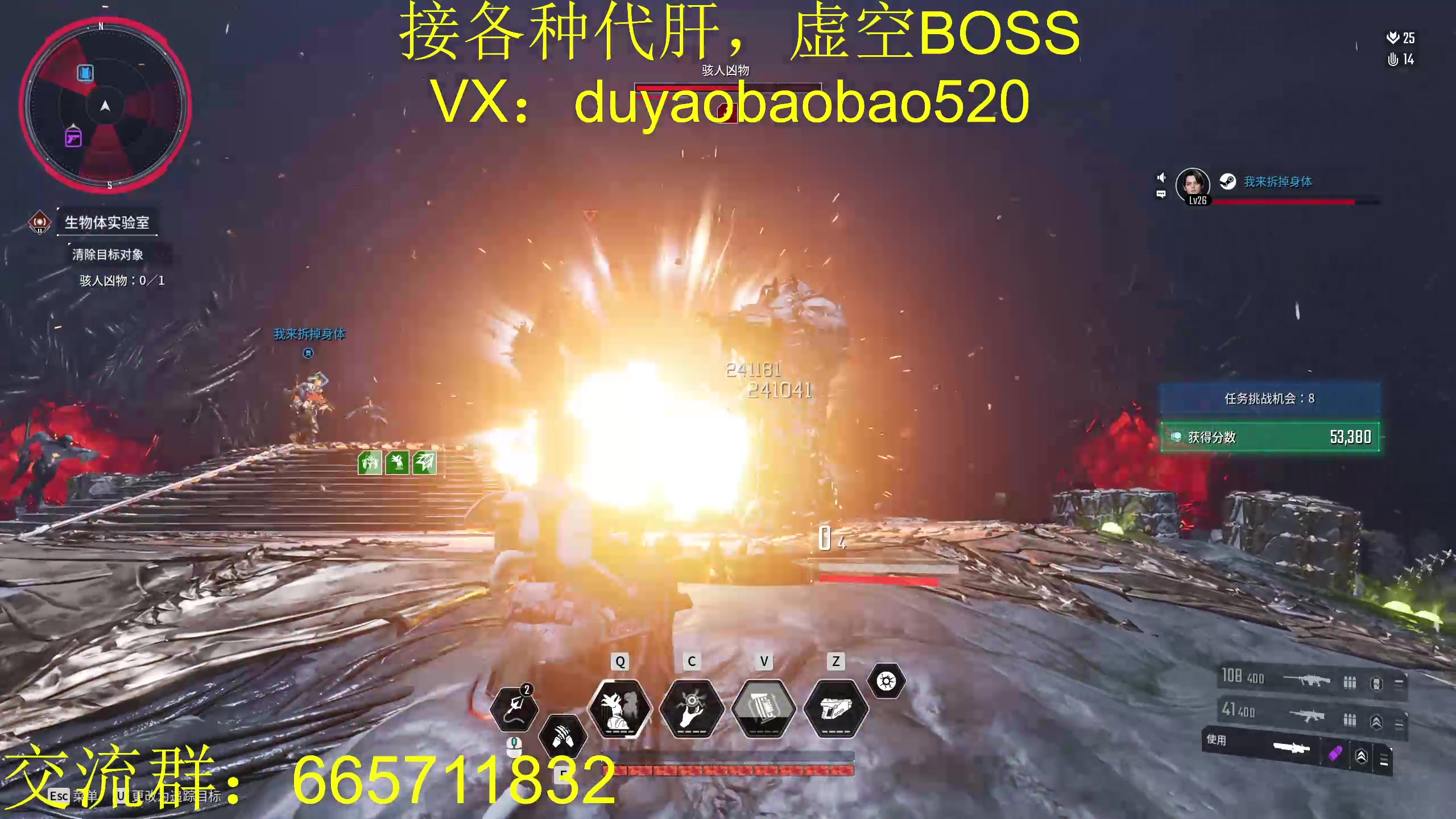 【2024-07-10 14点场】毒葯宝宝：第一后裔！ 10407517