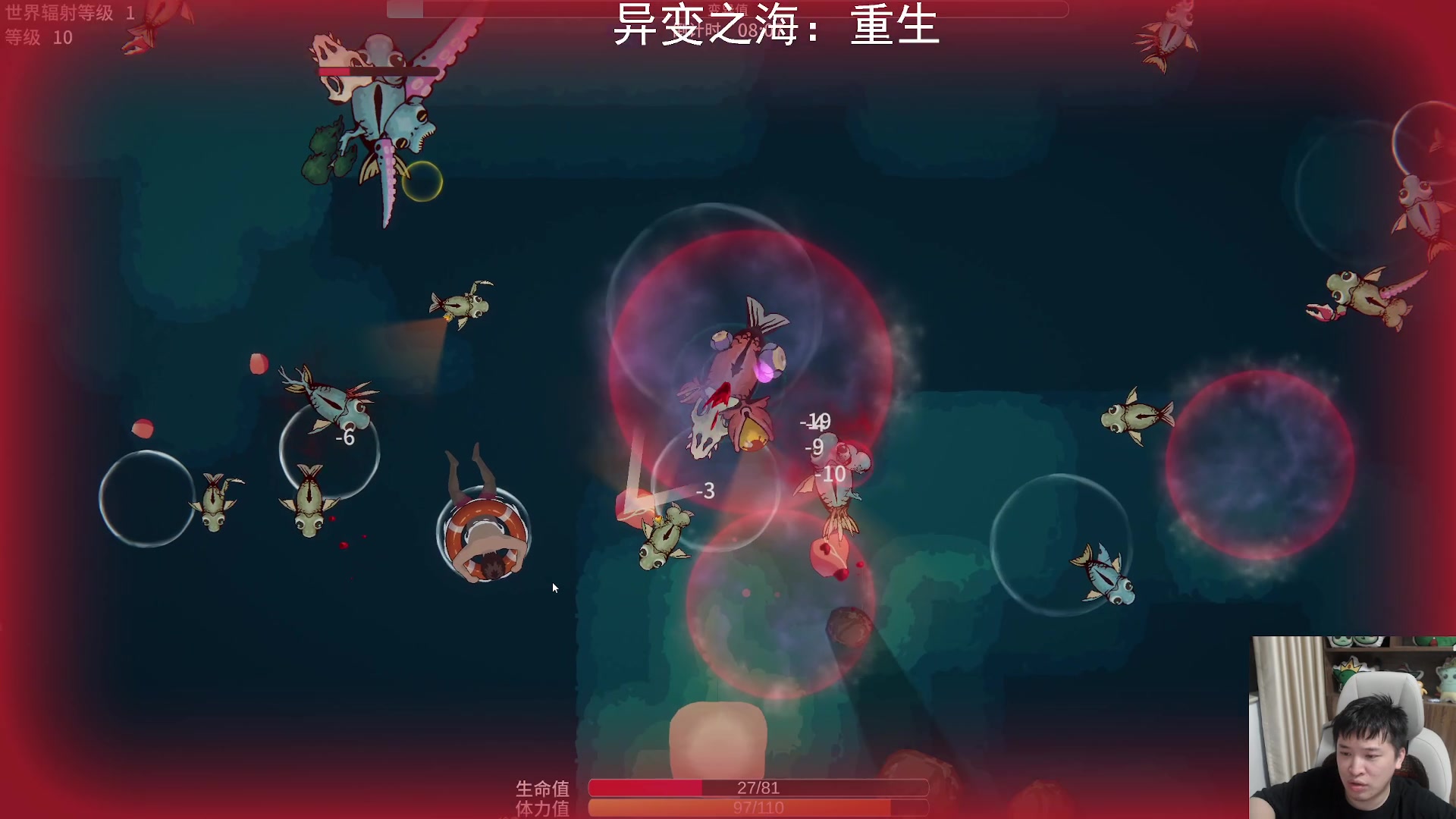 【2024-07-15 20点场】老皮历险记：【老皮皮】震惊!这游戏居然这么好玩!