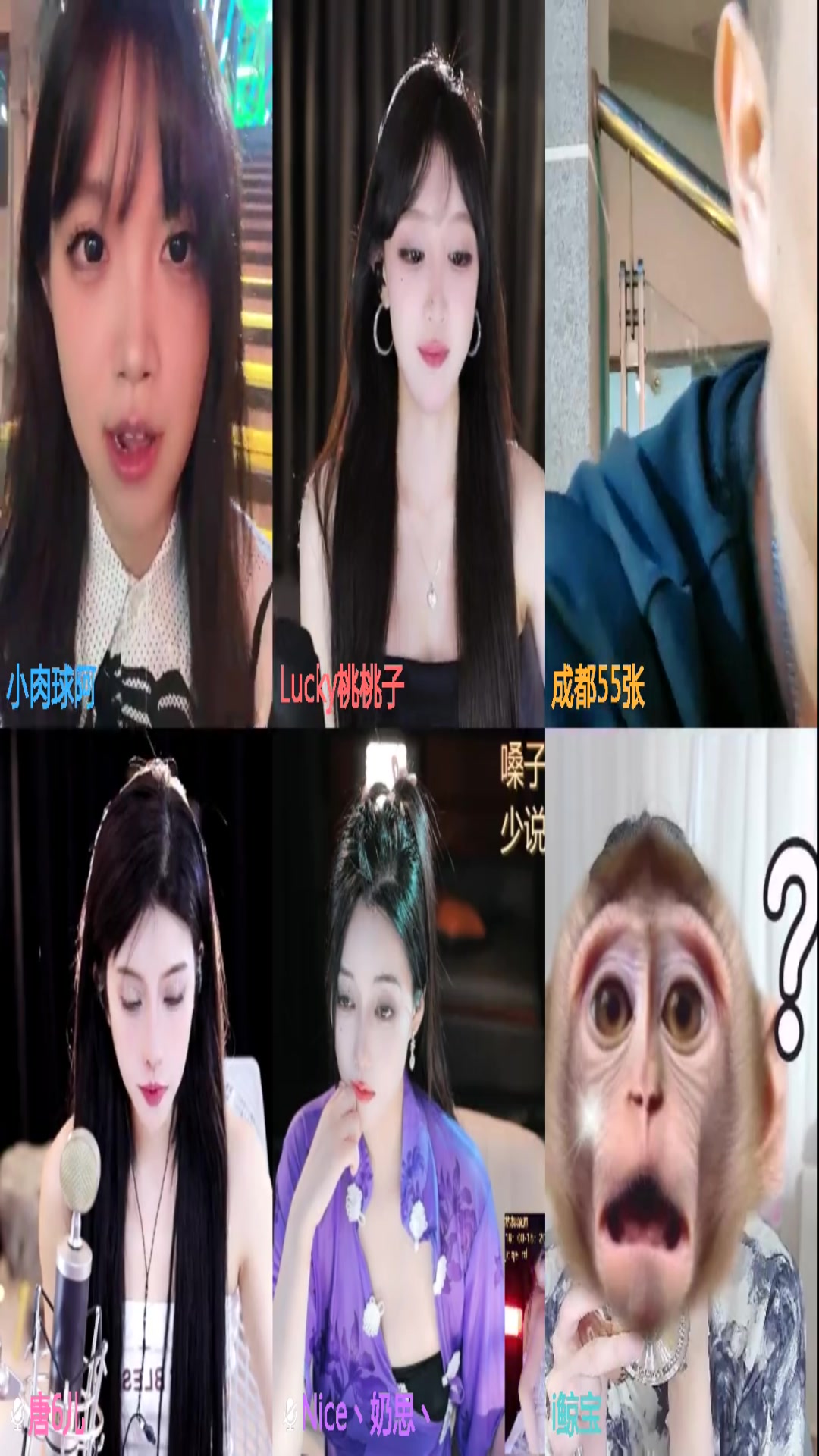 【2024-07-15 00点场】小肉球阿：爱笑的女孩运气不会差~~