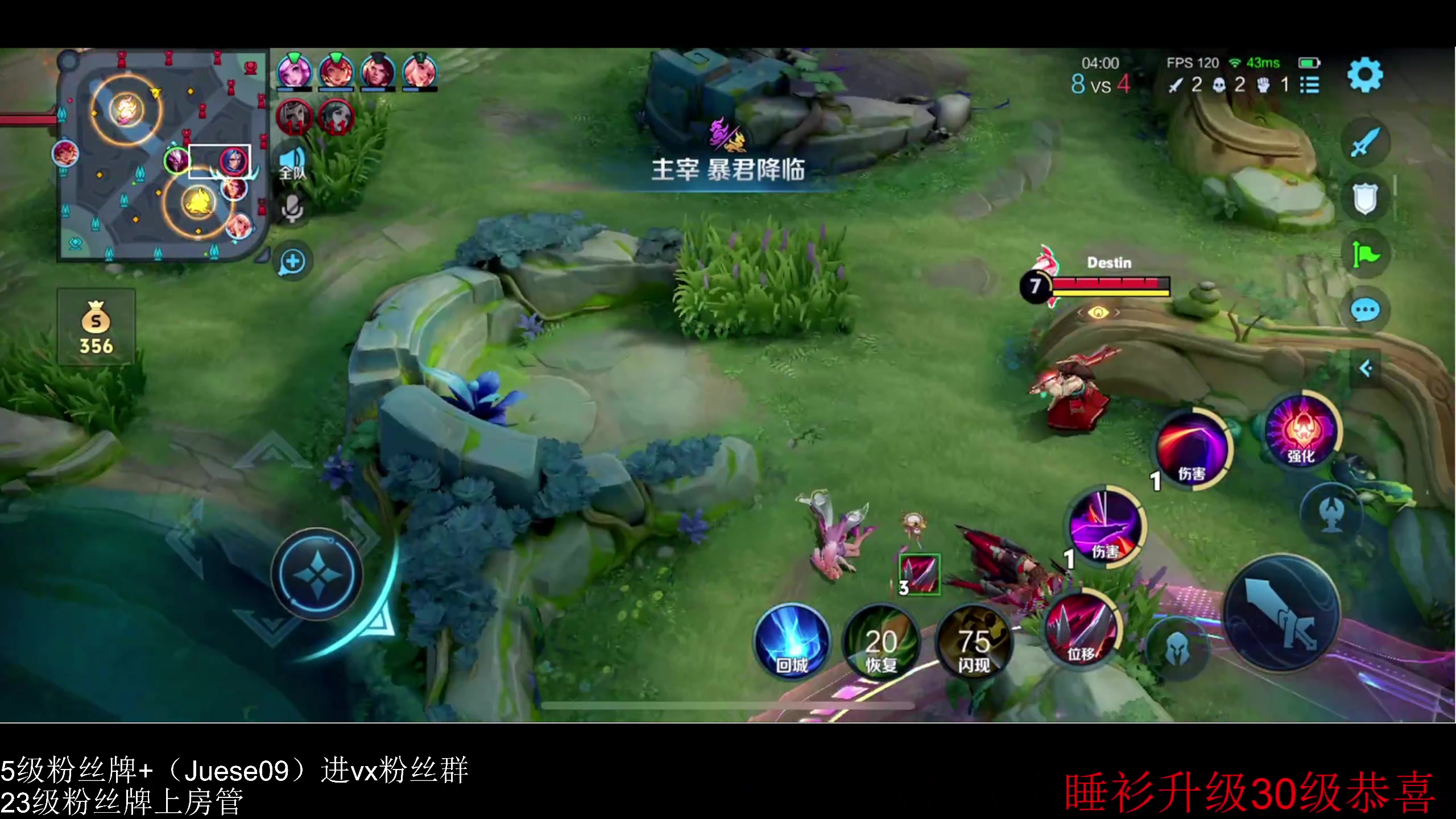 【2024-07-15 01点场】小角色ovo：双倍亲密度）小游戏之王回归！