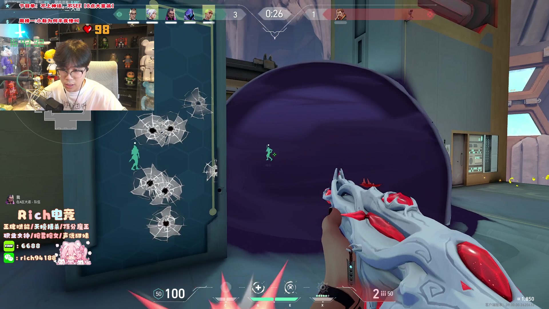 【2024-07-15 16点场】imxiaoxin：【✘-✘】黑白双撒 享受