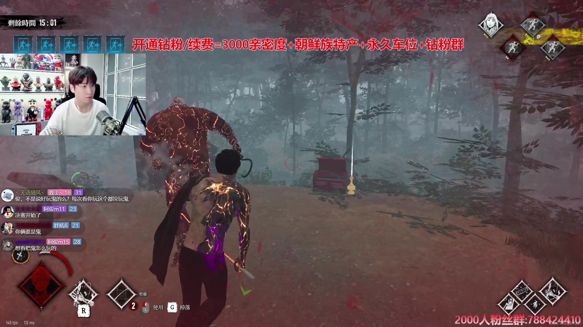 【2024-07-15 03点场】阿俊丶ll：【阿俊】钻石三倍^^白给小子！