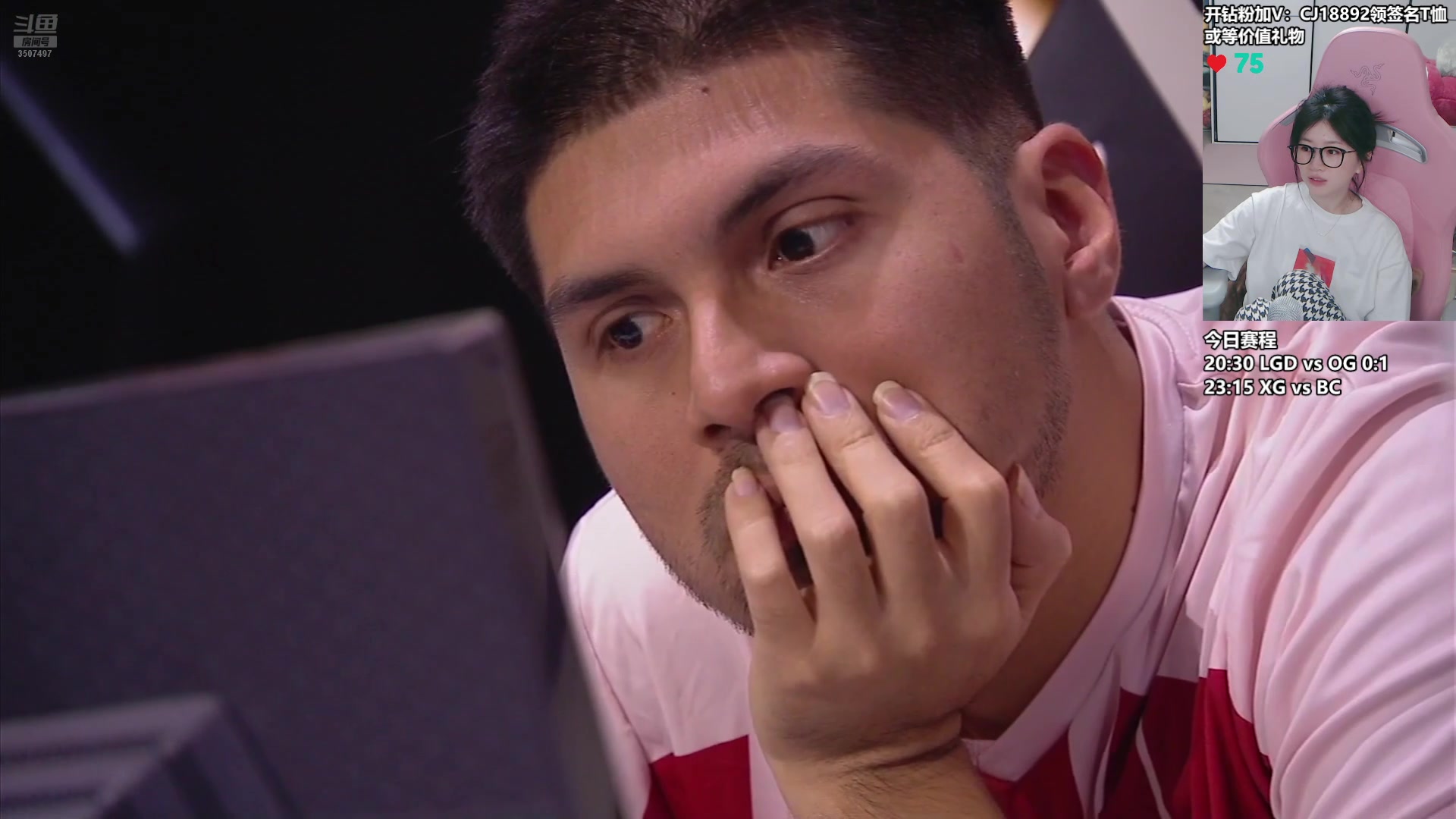 【2024-07-14 21点场】Amsssss：~~~周末愉快啦啦啦啦~~~