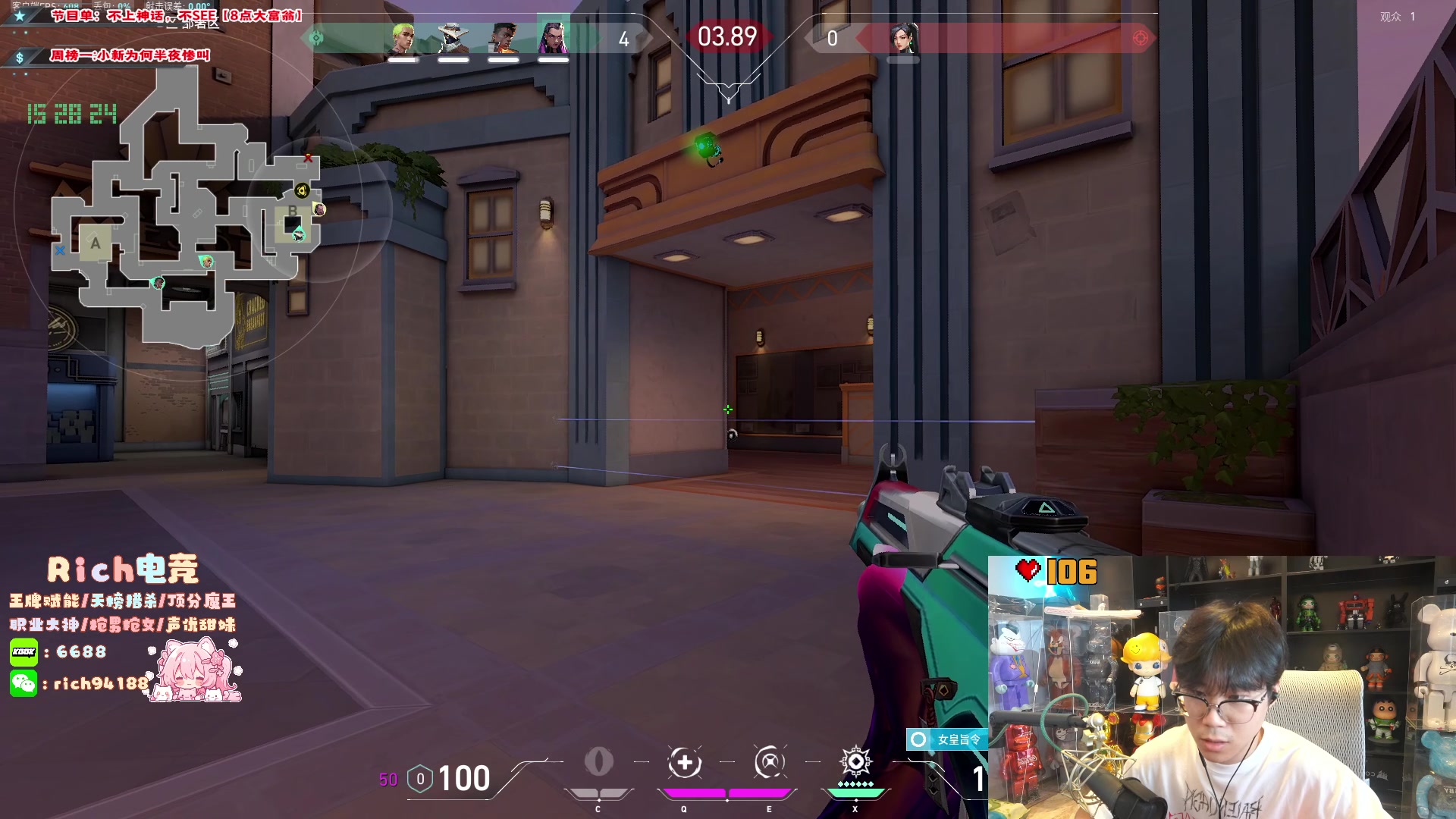 【2024-07-15 15点场】imxiaoxin：【✘-✘】黑白双撒 享受