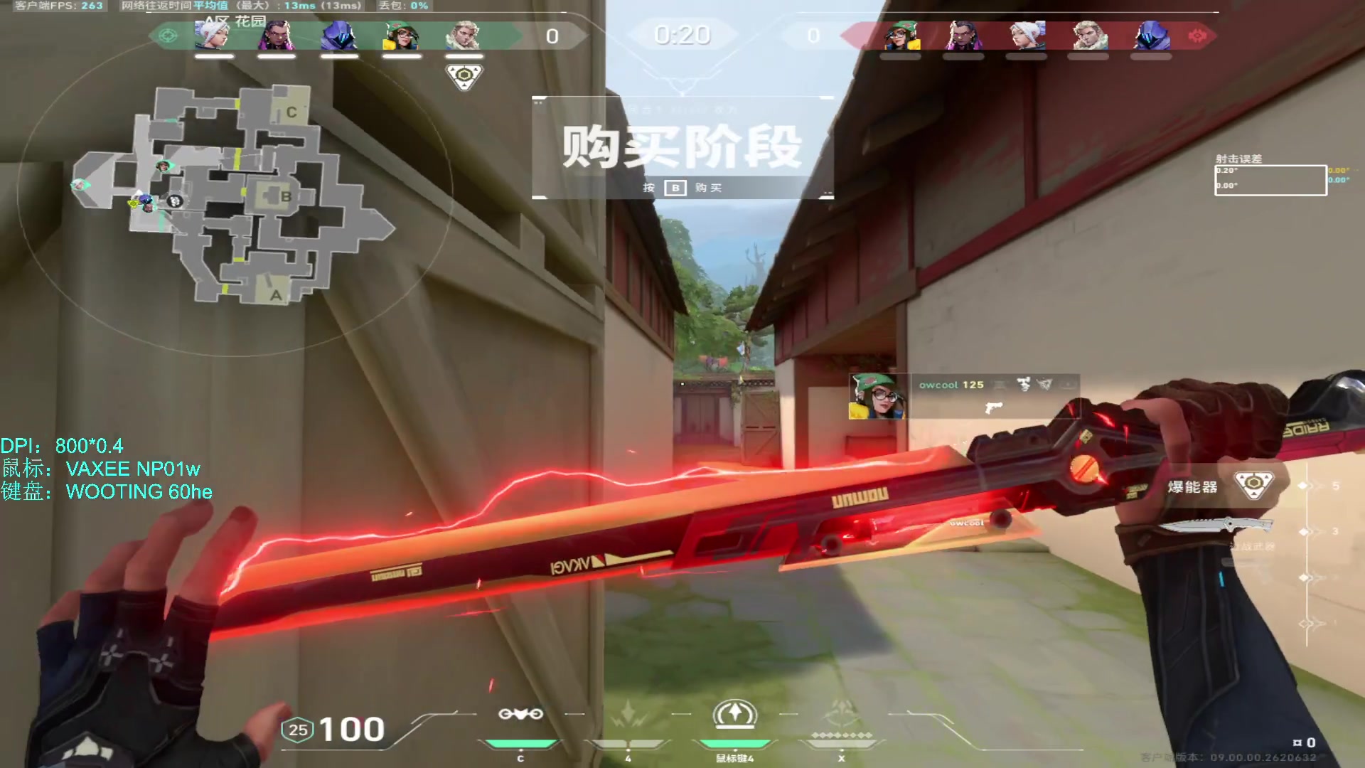 【2024-7-14 20点场】Reaper0221:是一个低手