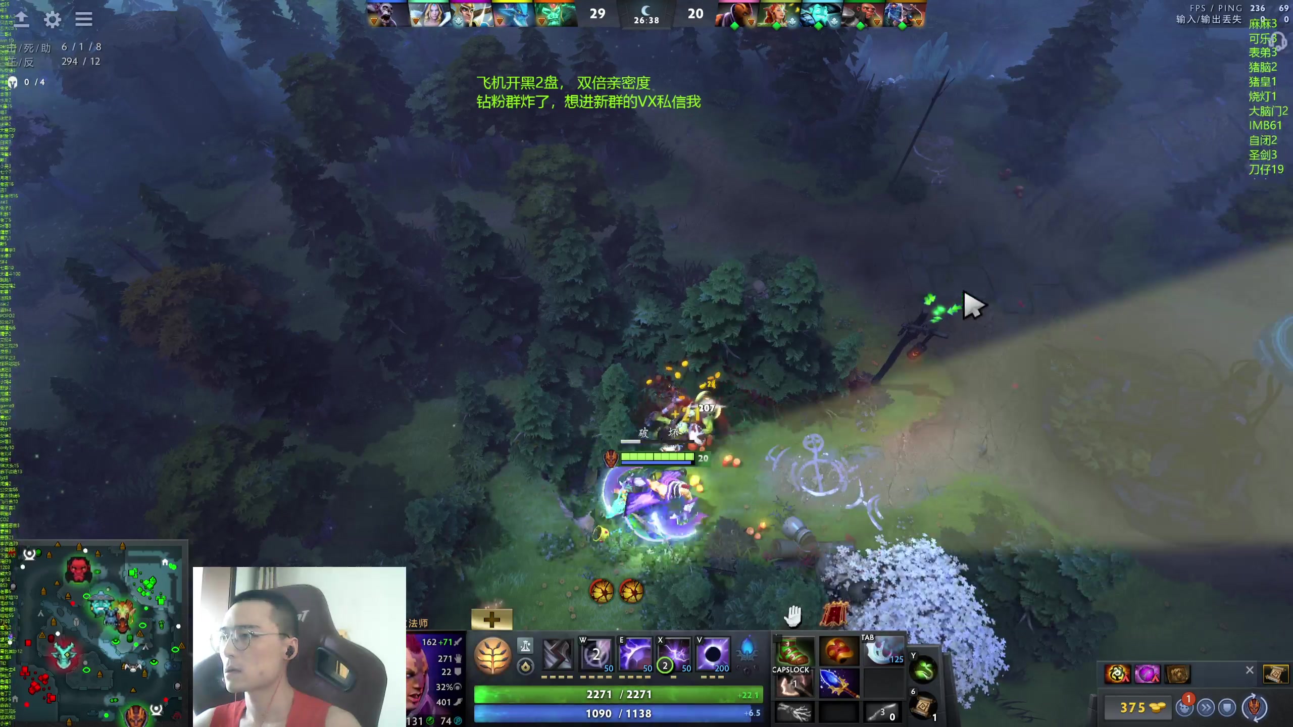 【2024-07-09 15点场】ok林仔：你懂1号位吗？