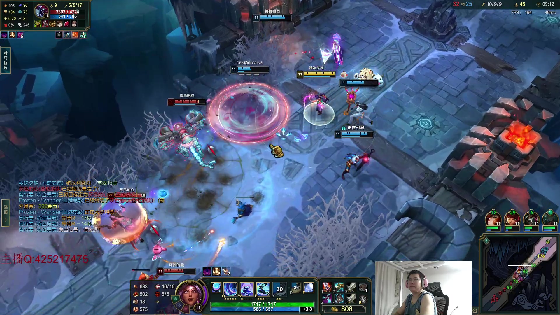 【2024-07-15 03点场】兮饭锐雯：大乱斗小鸭子来了