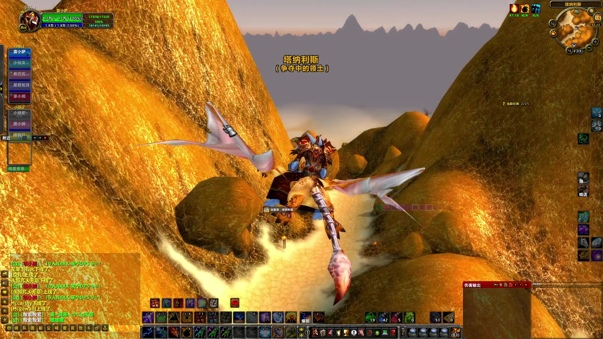 【2024-07-15 14点场】BIU一雷哥：这游戏好玩啊！