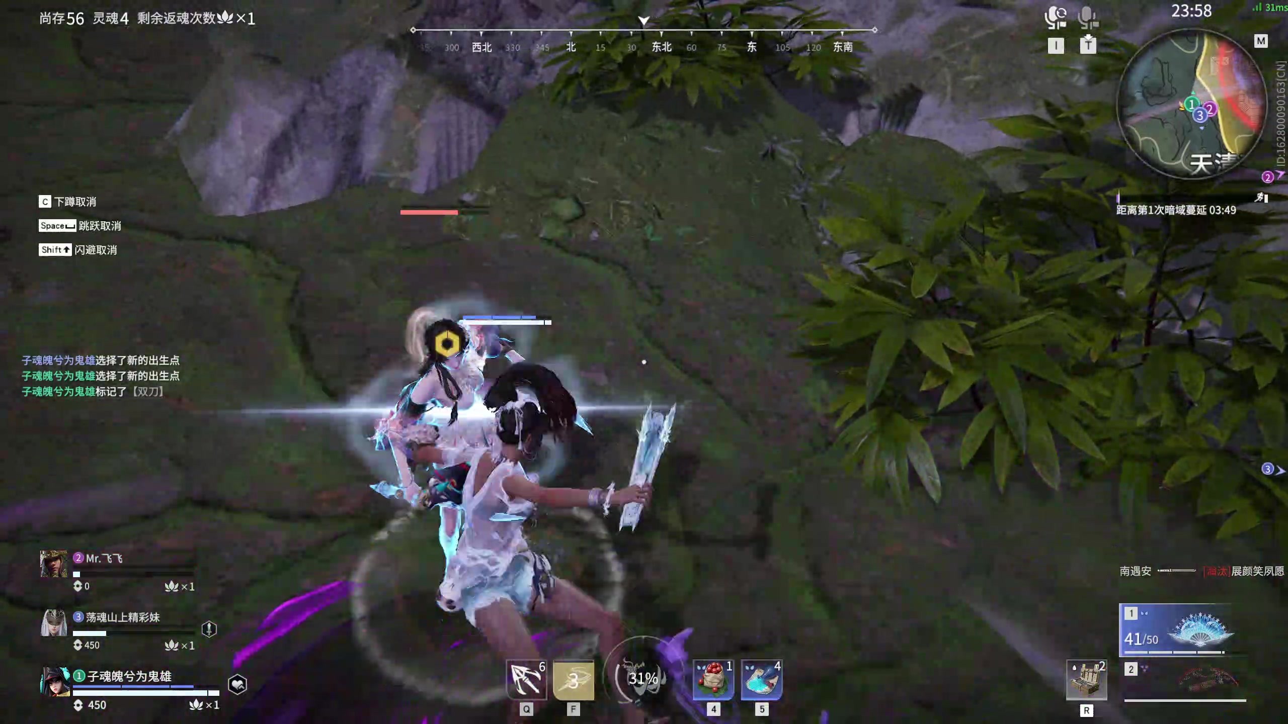 【2024-07-10 16点场】丶子魂魄兮为鬼雄：雄:好久不见的经营建造！