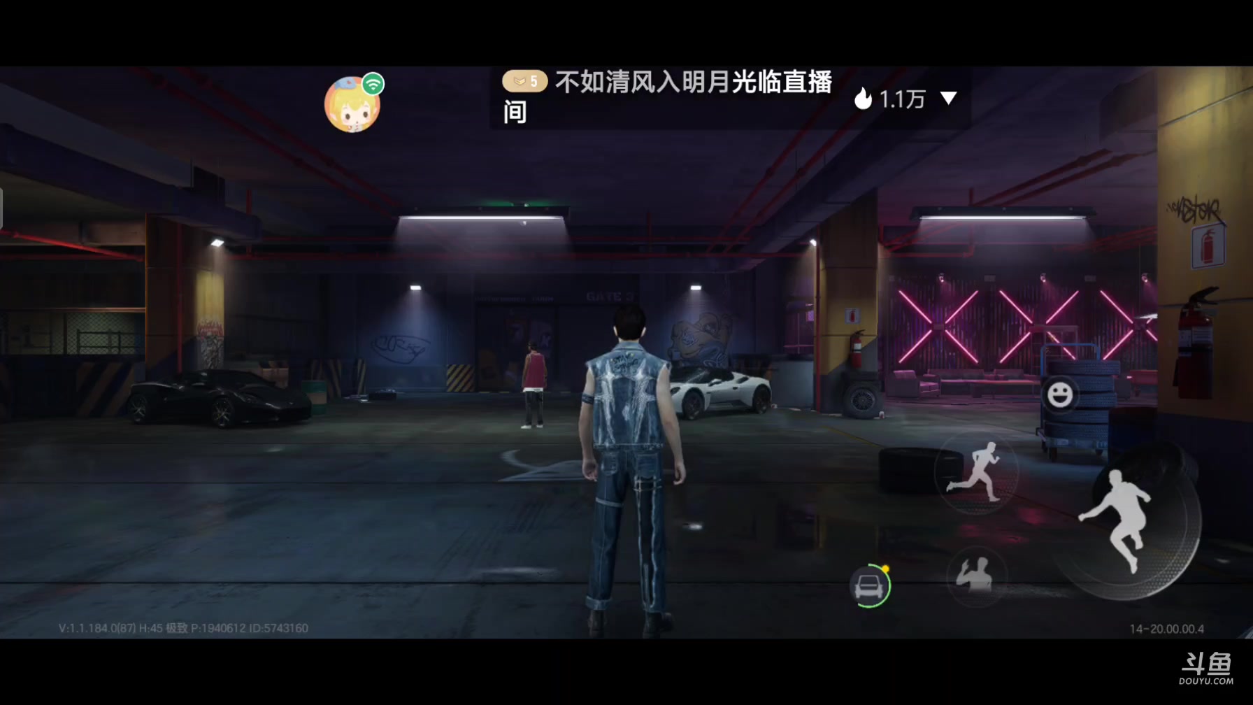 【2024-7-14 19点场】顾清南:欢迎来到我的直播间 10576650