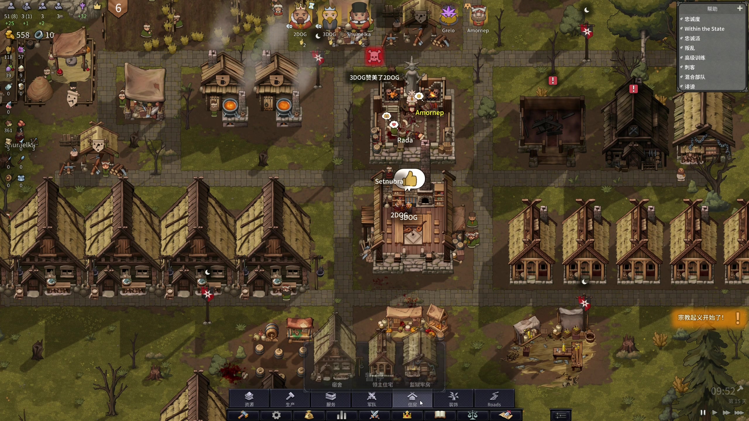 【2024-07-14 23点场】百里浪丶：百里游戏教室