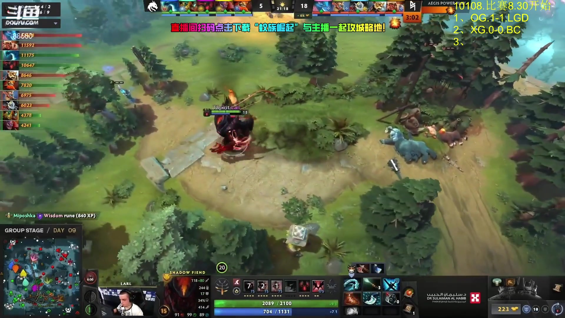 【2024-07-14 22点场】Zhou陈尧：一起来看利雅得大师赛！