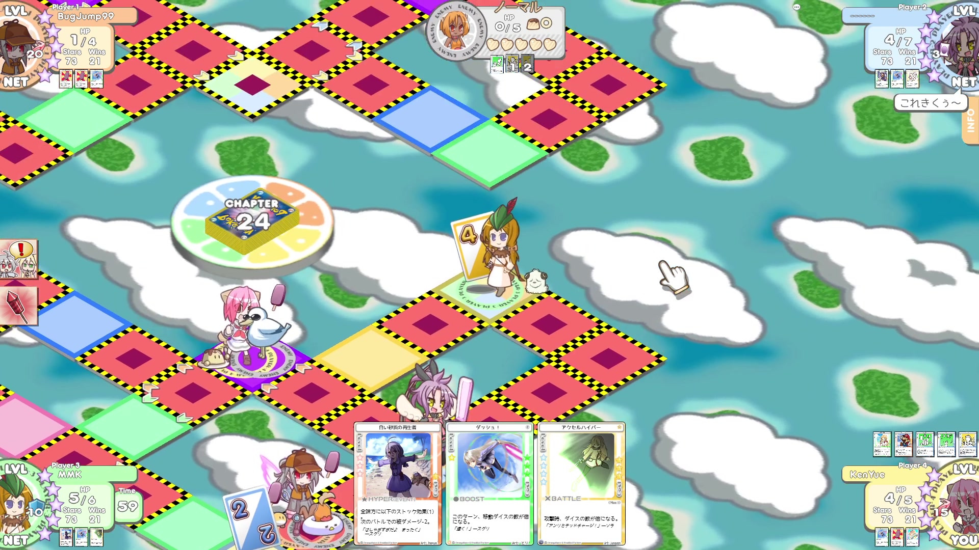 【2024-07-14 21点场】KenYueDesu：百分百橙汁