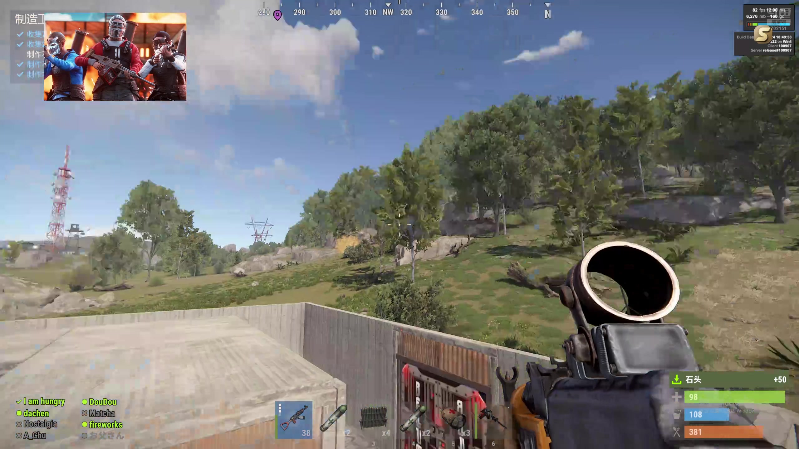 【2024-07-15 17点场】GY阳哥：702151  新主播直播 关注点点