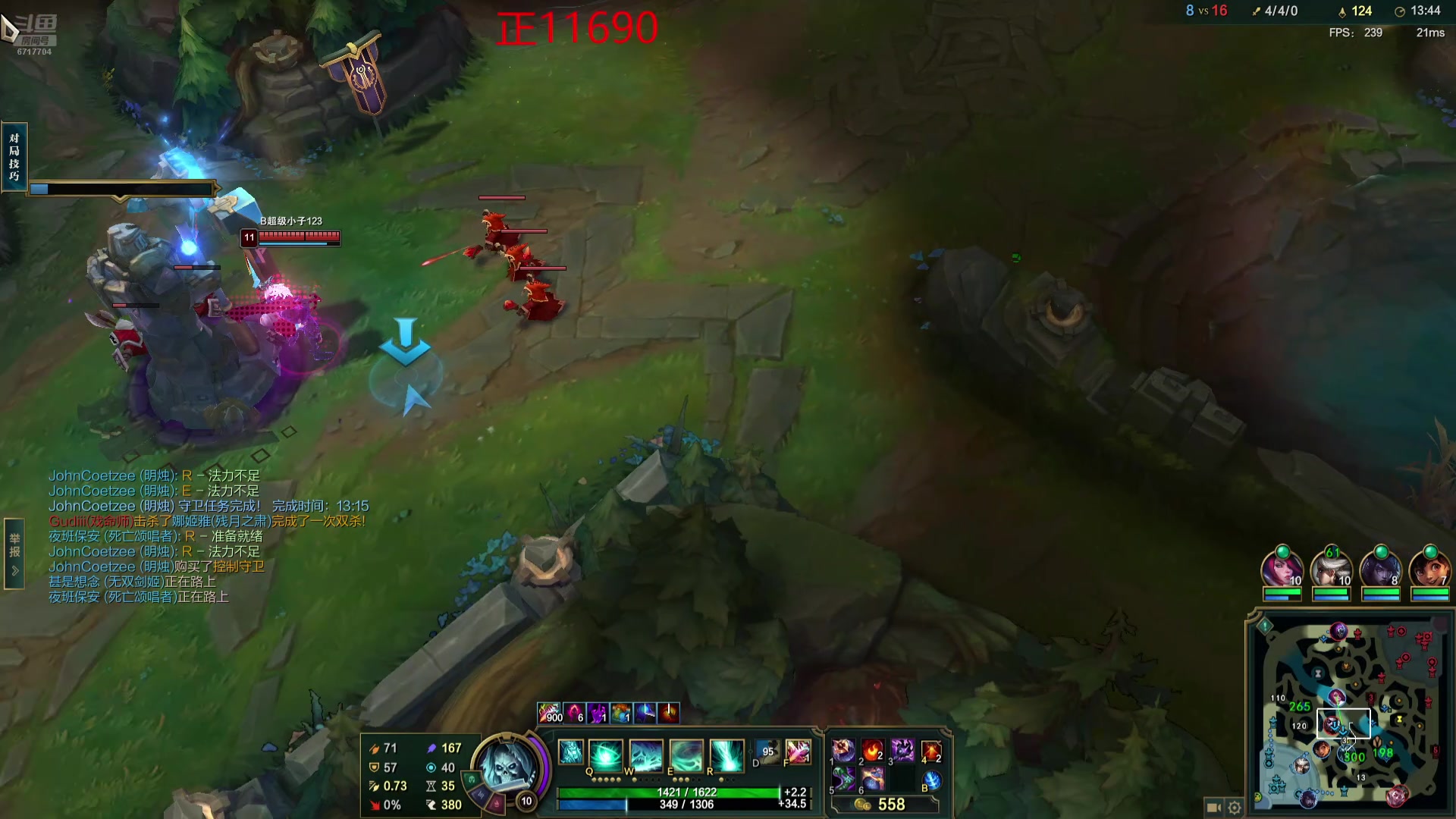 【2024-07-15 19点场】峡谷杀神酱油瓶：艾欧尼亚冲第一！