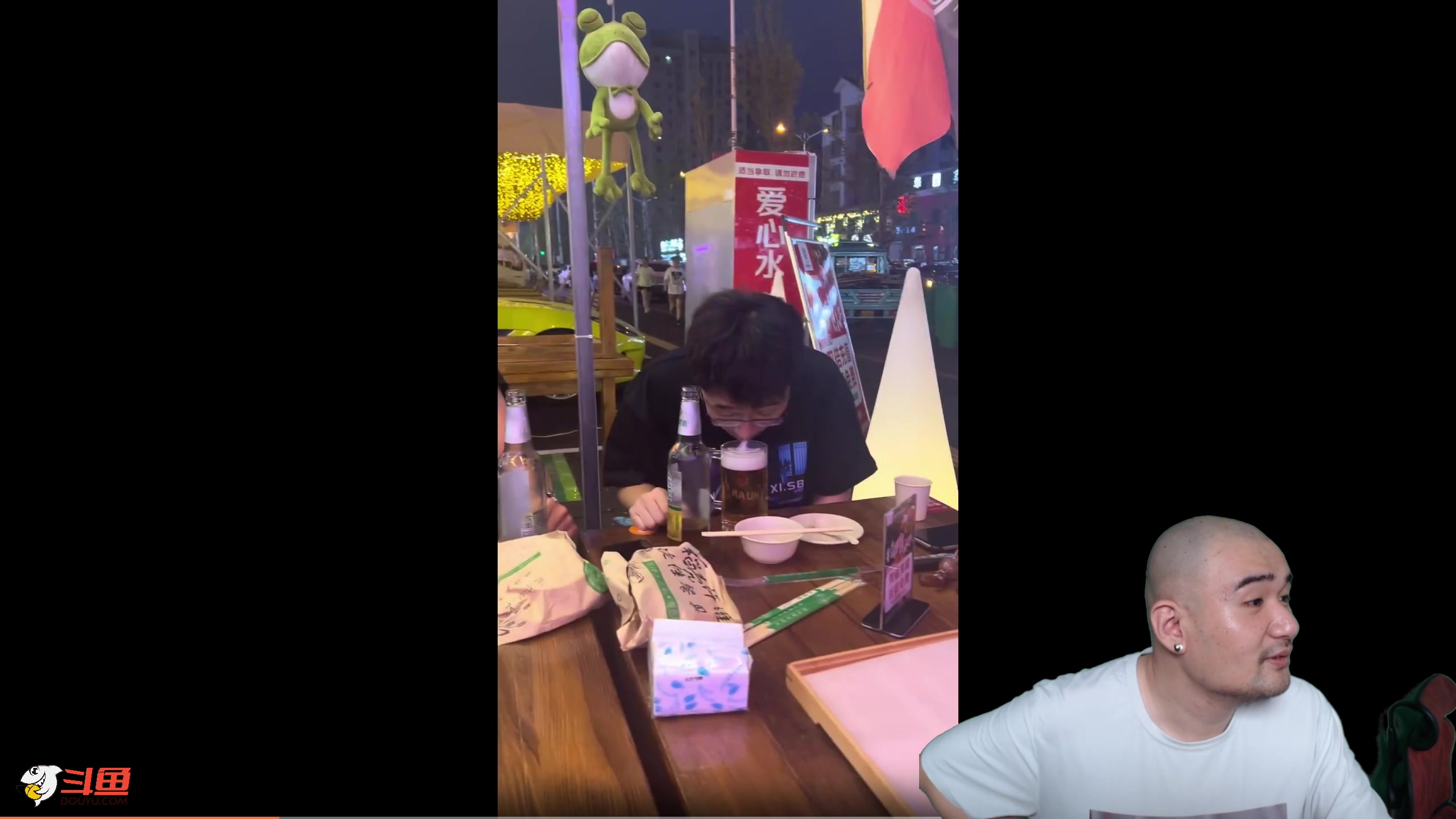 【2024-07-15 21点场】黑欢喜：千万别熬夜！！【4倍亲密度】