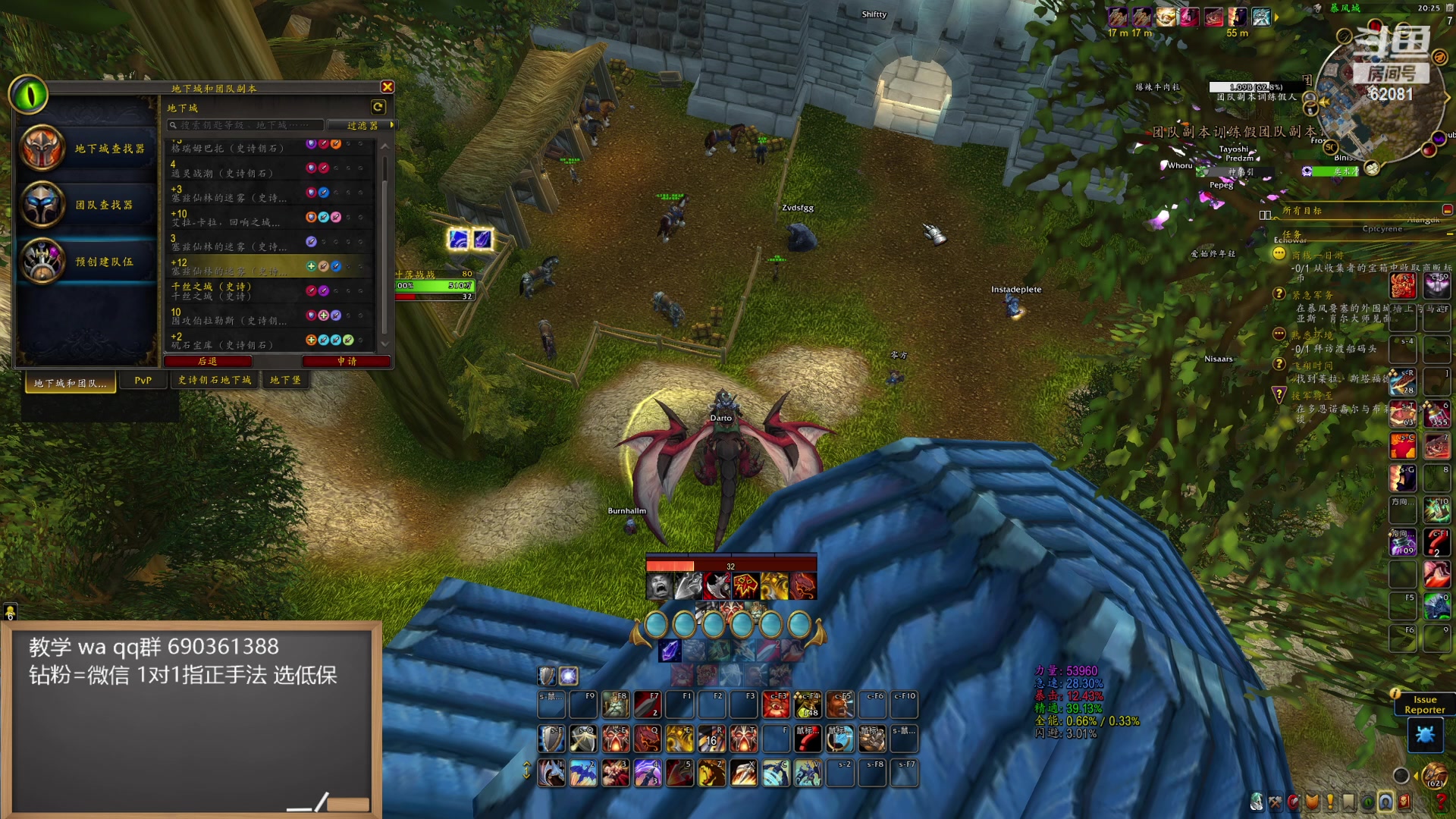 【2024-07-15 19点场】叶落乄初冬：测试服狂暴战