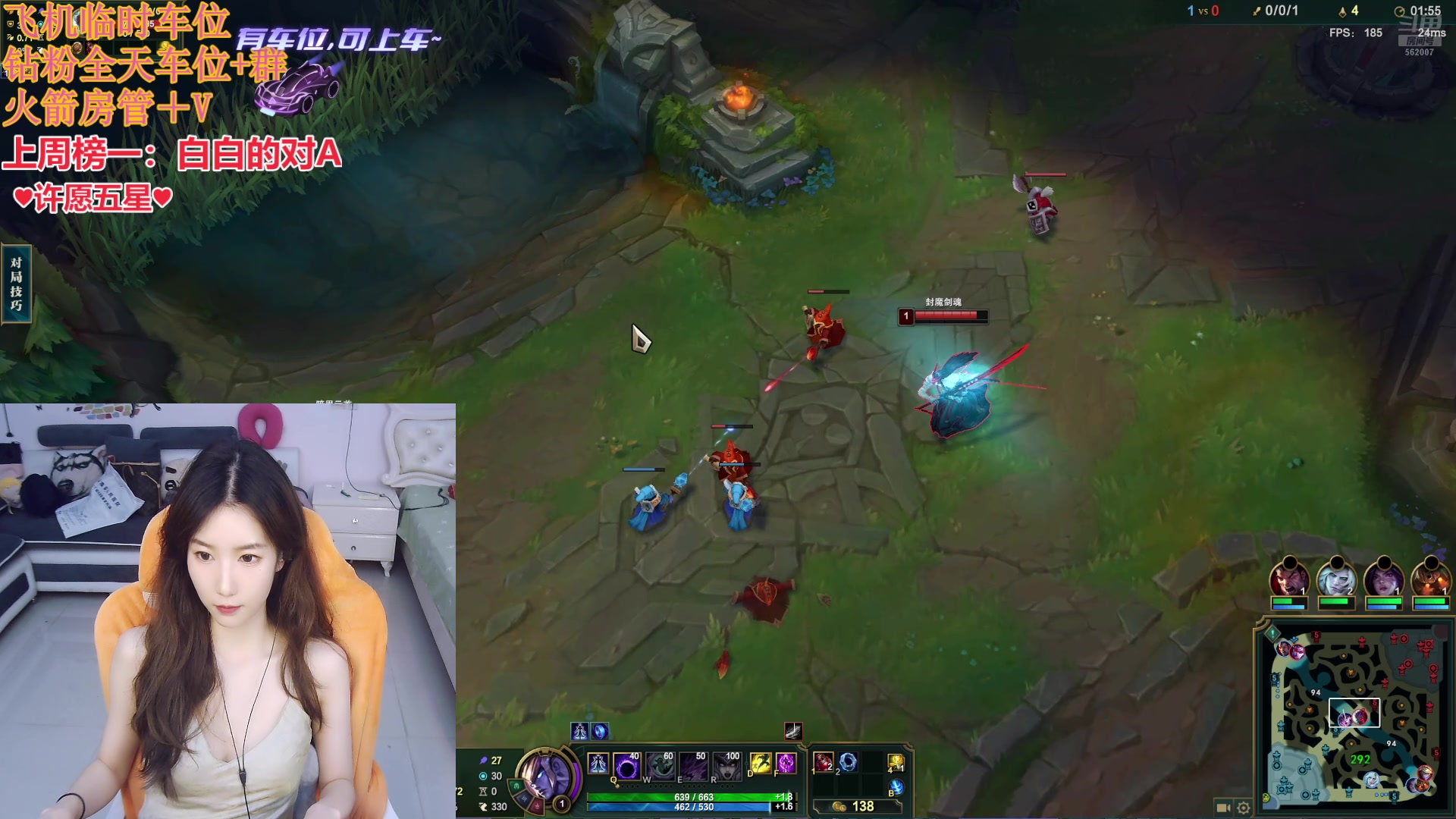 【2024-07-15 18点场】白菇凉：如果再也见不到你，那就祝你早安午安晚安