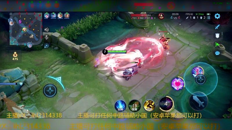 【2024-07-15 14点场】国服老狐狸：国服妲己：双系统可上号