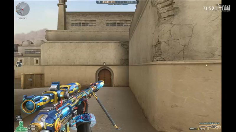 沙漠灰双4杀取胜