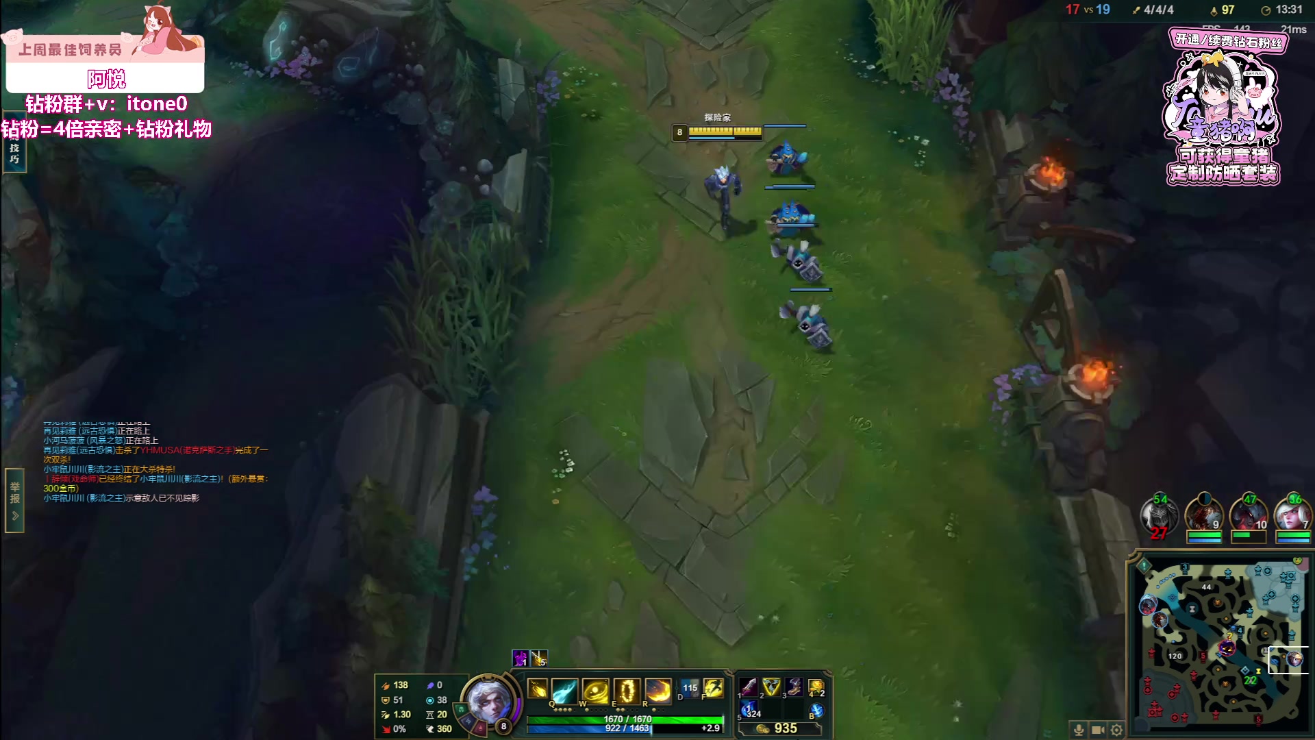 【2024-07-15 07点场】童猪啊i：挂机修炼ing