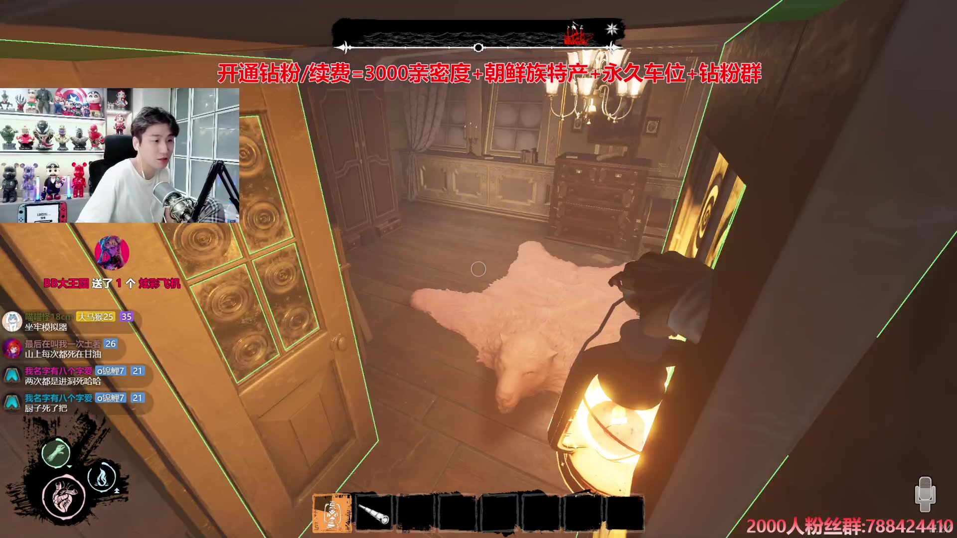 【2024-07-15 01点场】阿俊丶ll：【阿俊】钻石三倍^^白给小子！