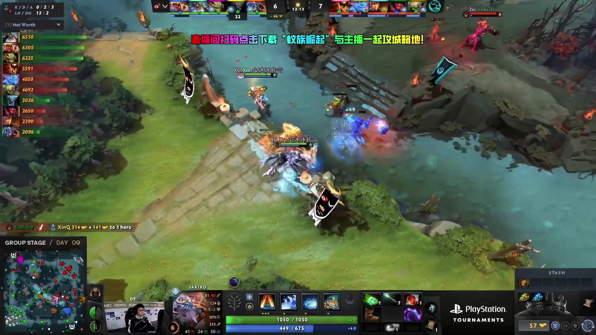 【2024-07-14 23点场】刘嘉俊Sylar1：拿出你的百分之百！762484