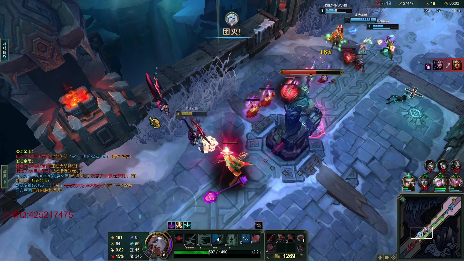 【2024-07-15 01点场】兮饭锐雯：大乱斗小鸭子来了