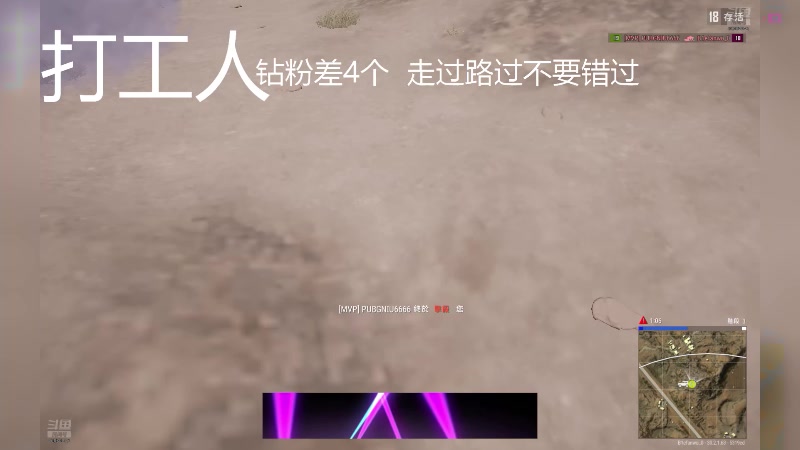 【2024-07-15 10点场】花桑ii：【鳗鱼】新人主播第一天~