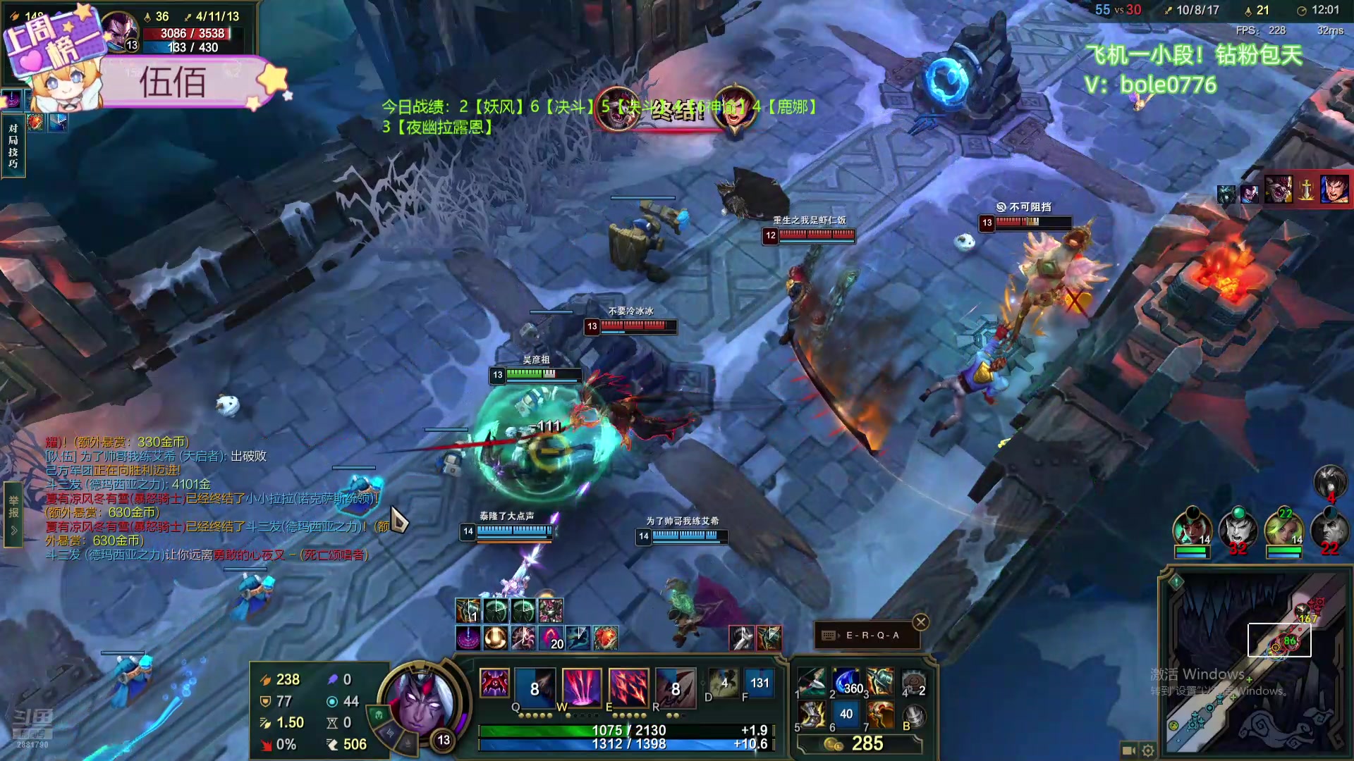 【2024-07-15 16点场】天下大同丨晴天：晴天：新主播！办卡可上号！！！