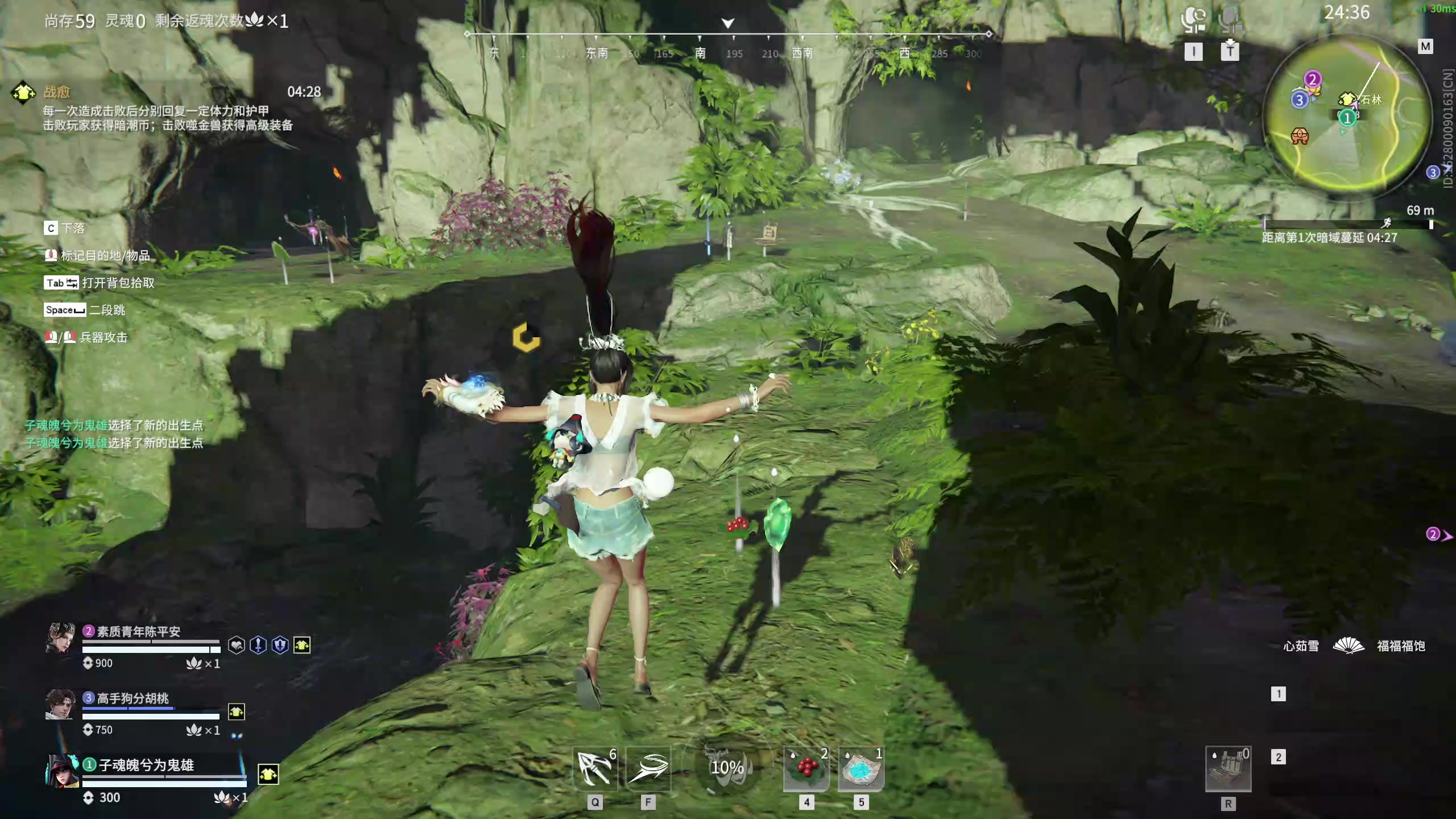 【2024-07-11 21点场】丶子魂魄兮为鬼雄：雄:好久不见的经营建造！