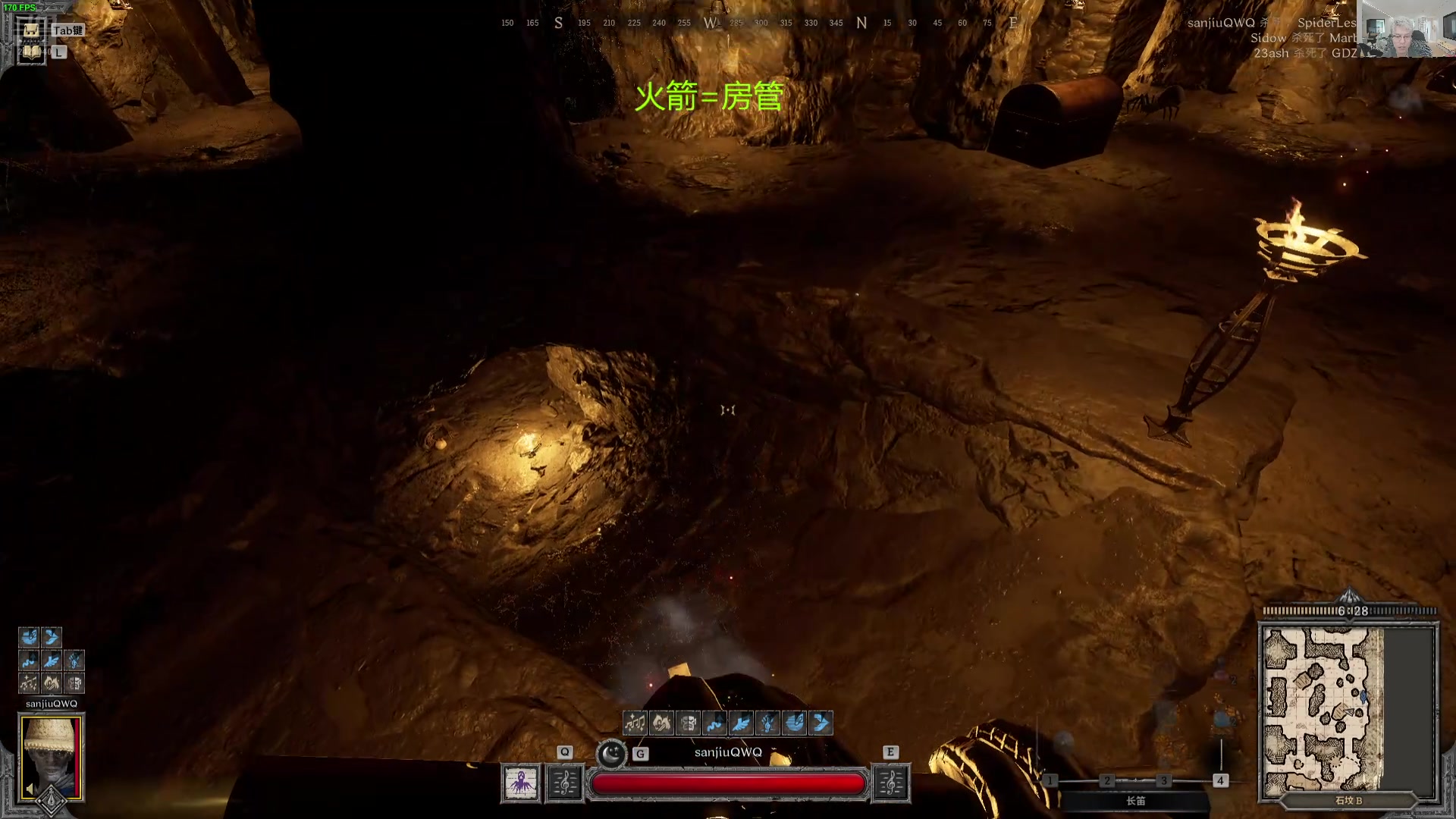 【2024-07-14 13点场】三酒OuO：风吹哪页读哪页。