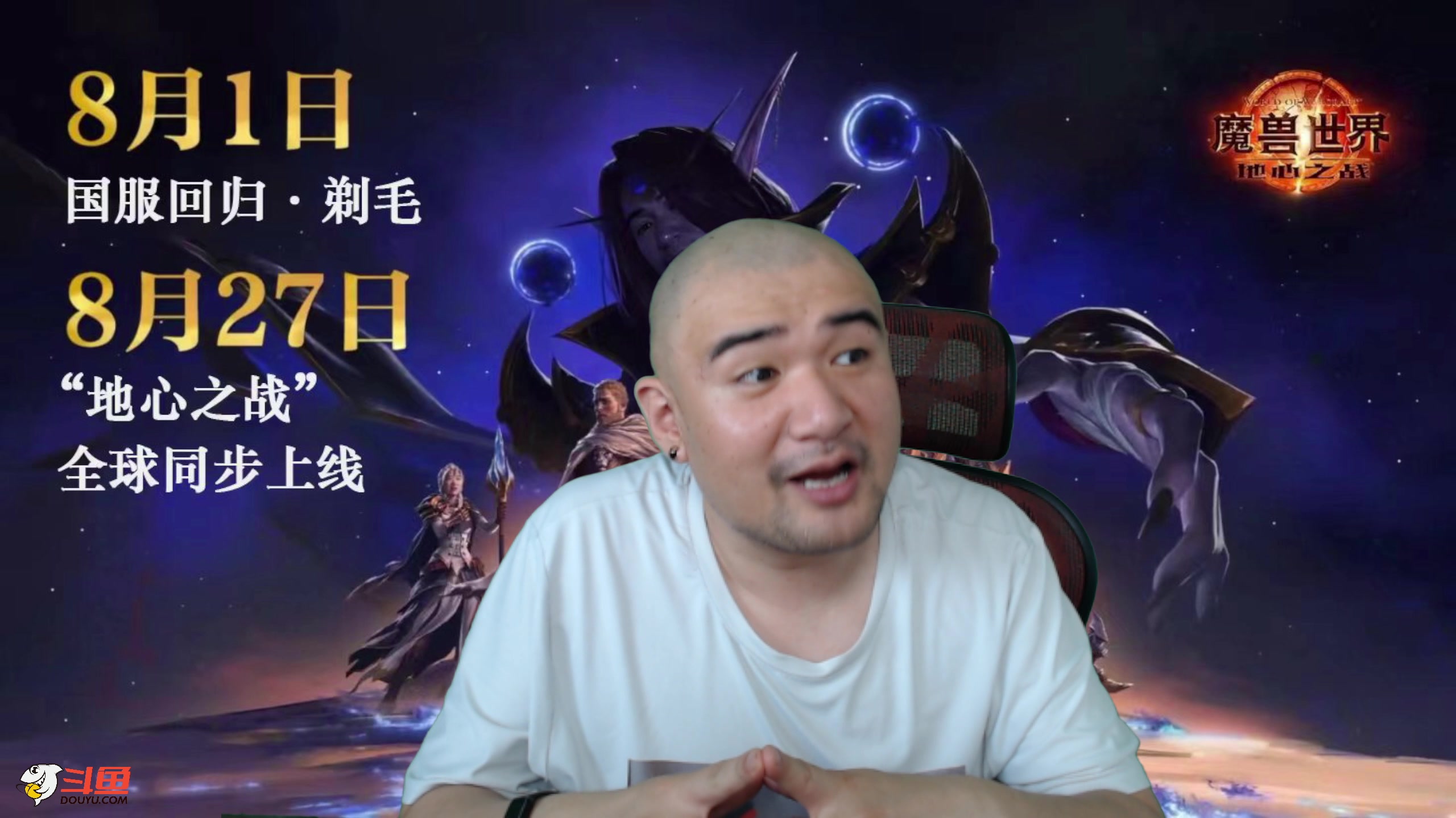 【2024-07-15 17点场】黑欢喜：千万别熬夜！！【4倍亲密度】