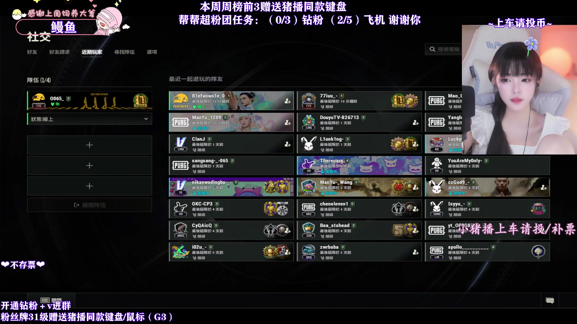 【2024-07-14 02点场】花桑ii：【花桑】千3正妹~有位