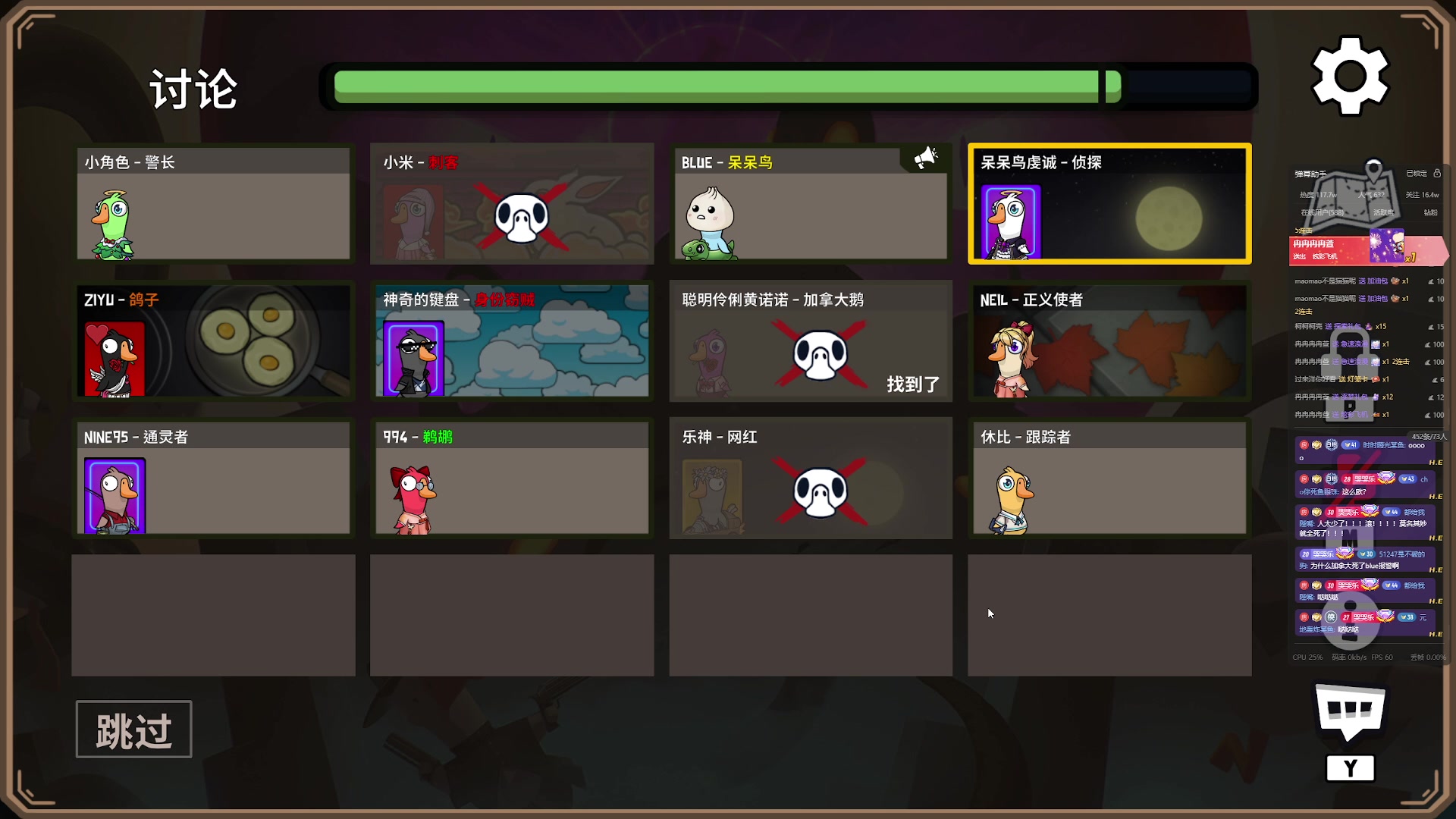 【2024-07-15 00点场】小乐碎片：钻石双倍钻粉4倍