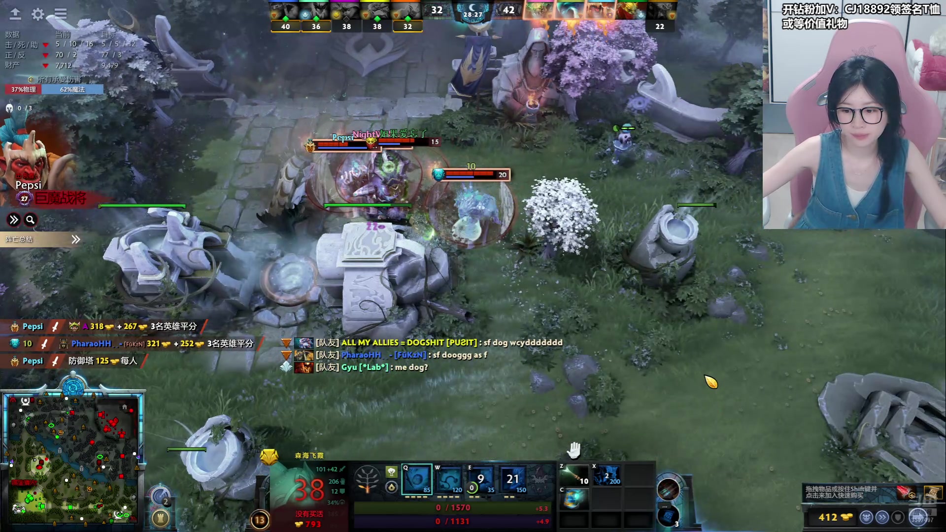 【2024-07-15 19点场】Amsssss：~~~今晚十点鸭鸭杀~~~