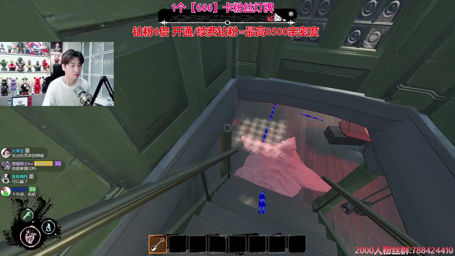 【2024-07-14 21点场】阿俊丶ll：【阿俊】钻石三倍^^白给小子！