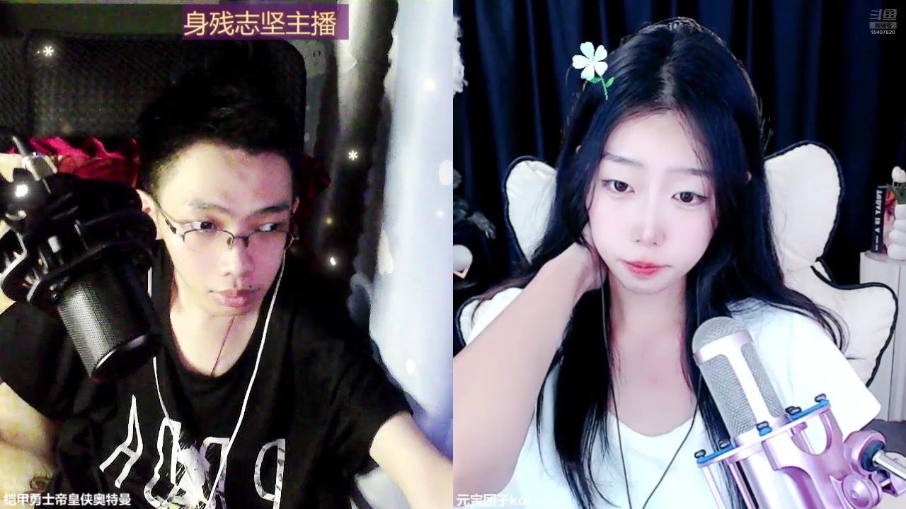 【2024-07-14 02点场】铠甲勇士帝皇侠奥特曼：身残志坚主播的每日历险记