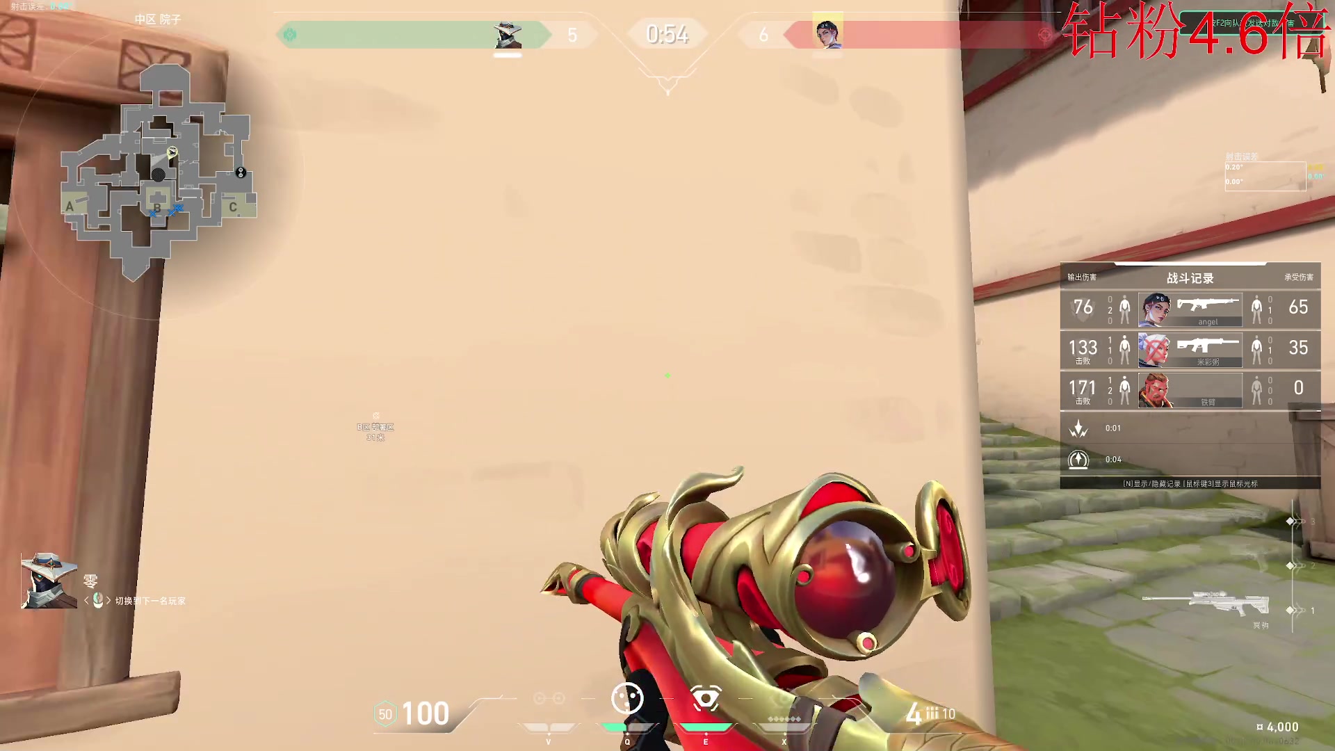 【2024-7-14 22点场】小乐碎片:钻石双倍钻粉4倍