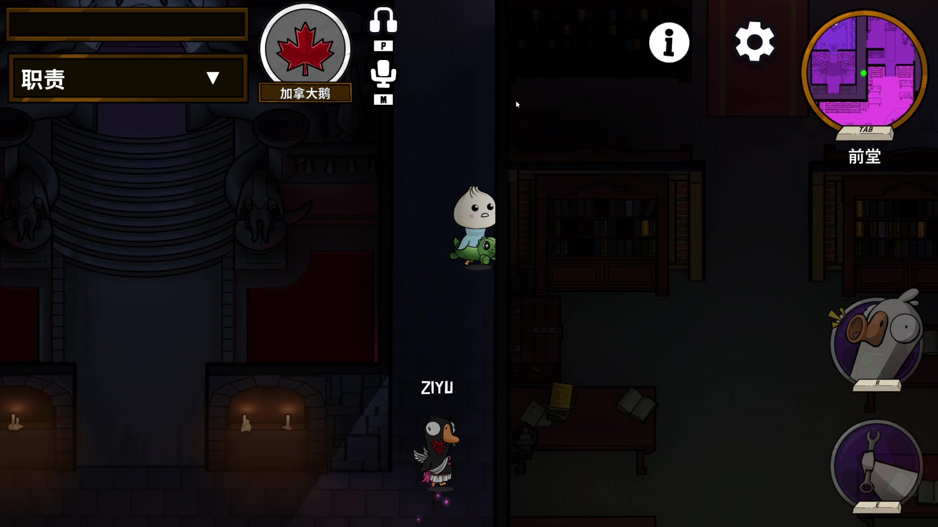 【2024-07-15 01点场】BLUE呀丶：9点和诺诺去找小哥哥~